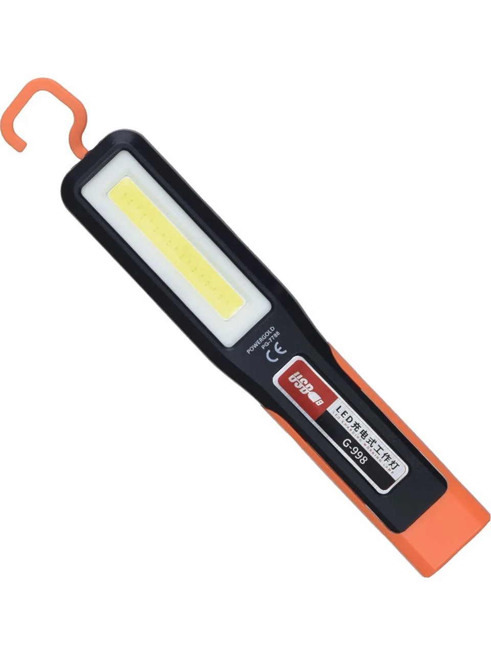 POWERDEX MIKNATIS ÖZELLİKLİ ACİL DURUM FENERİ