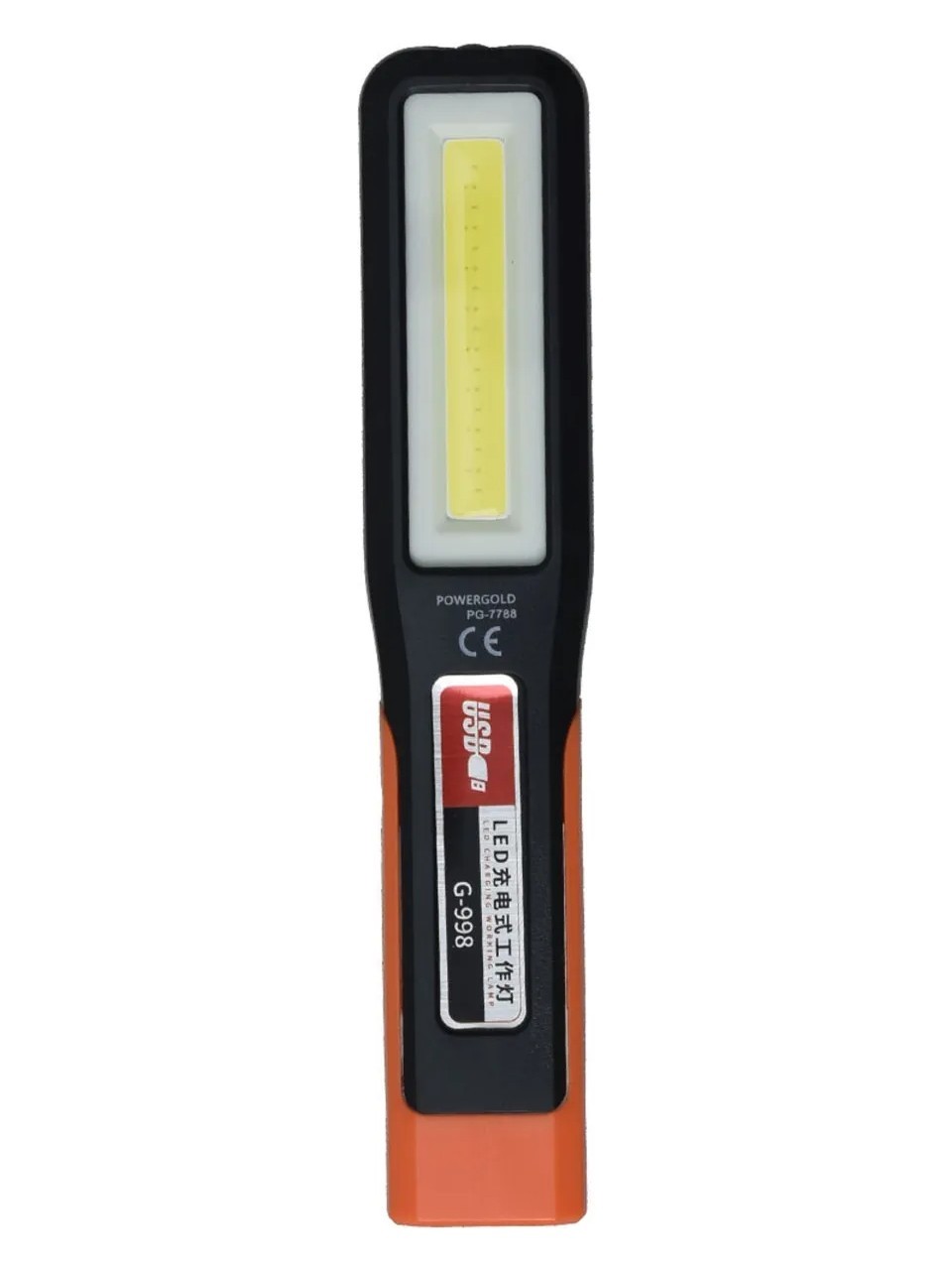 POWERDEX MIKNATIS ÖZELLİKLİ ACİL DURUM FENERİ