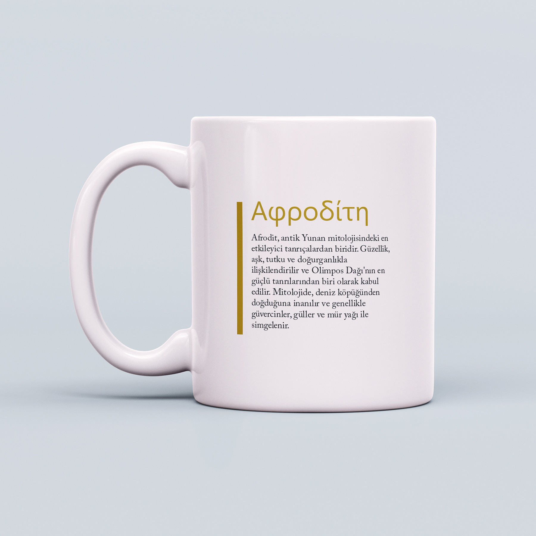 Yunan Tanrıları Temalı 330ml Seramik Kahve Kupası – Afrodit