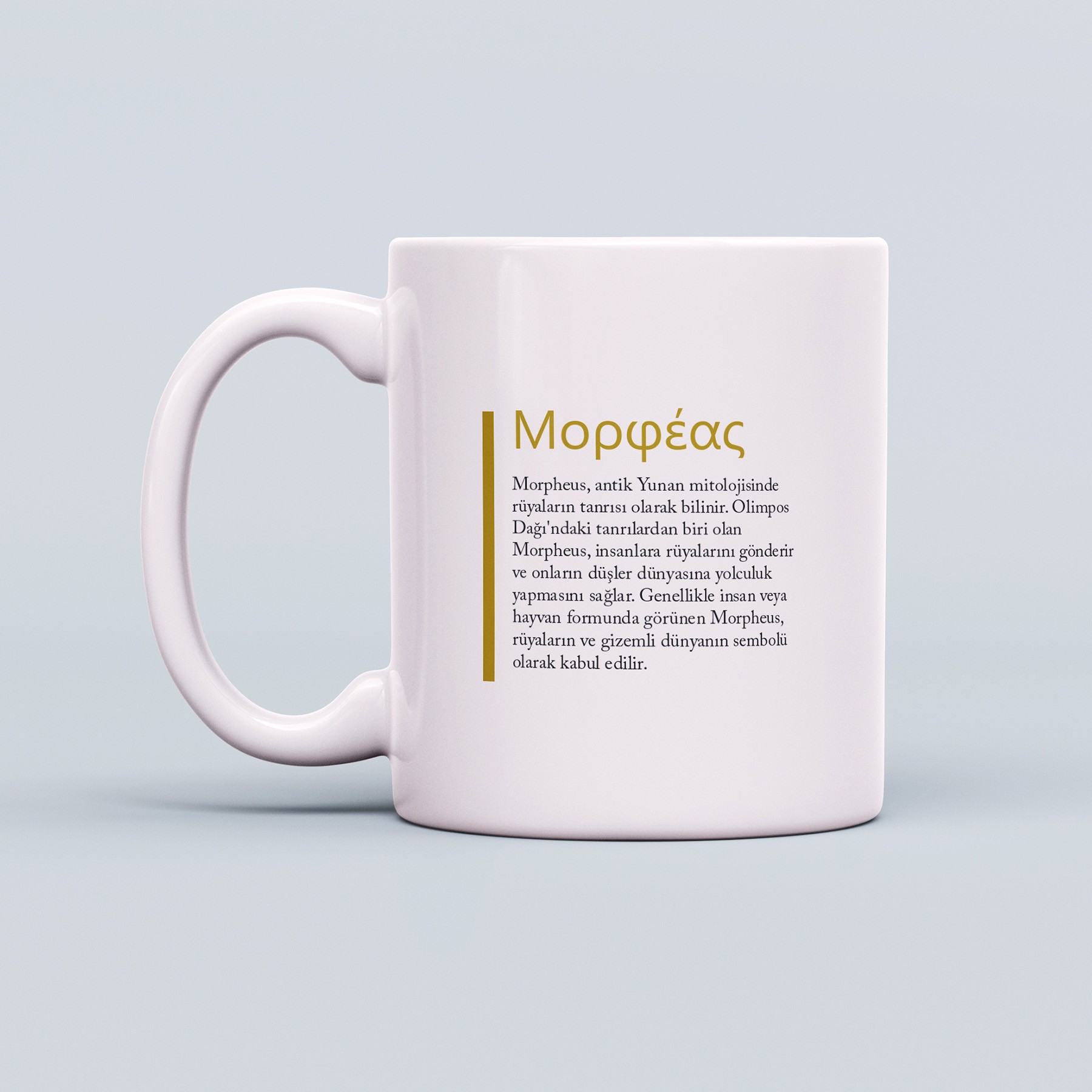 Yunan Tanrıları Temalı 330ml Seramik Kahve Kupası – Morpheus
