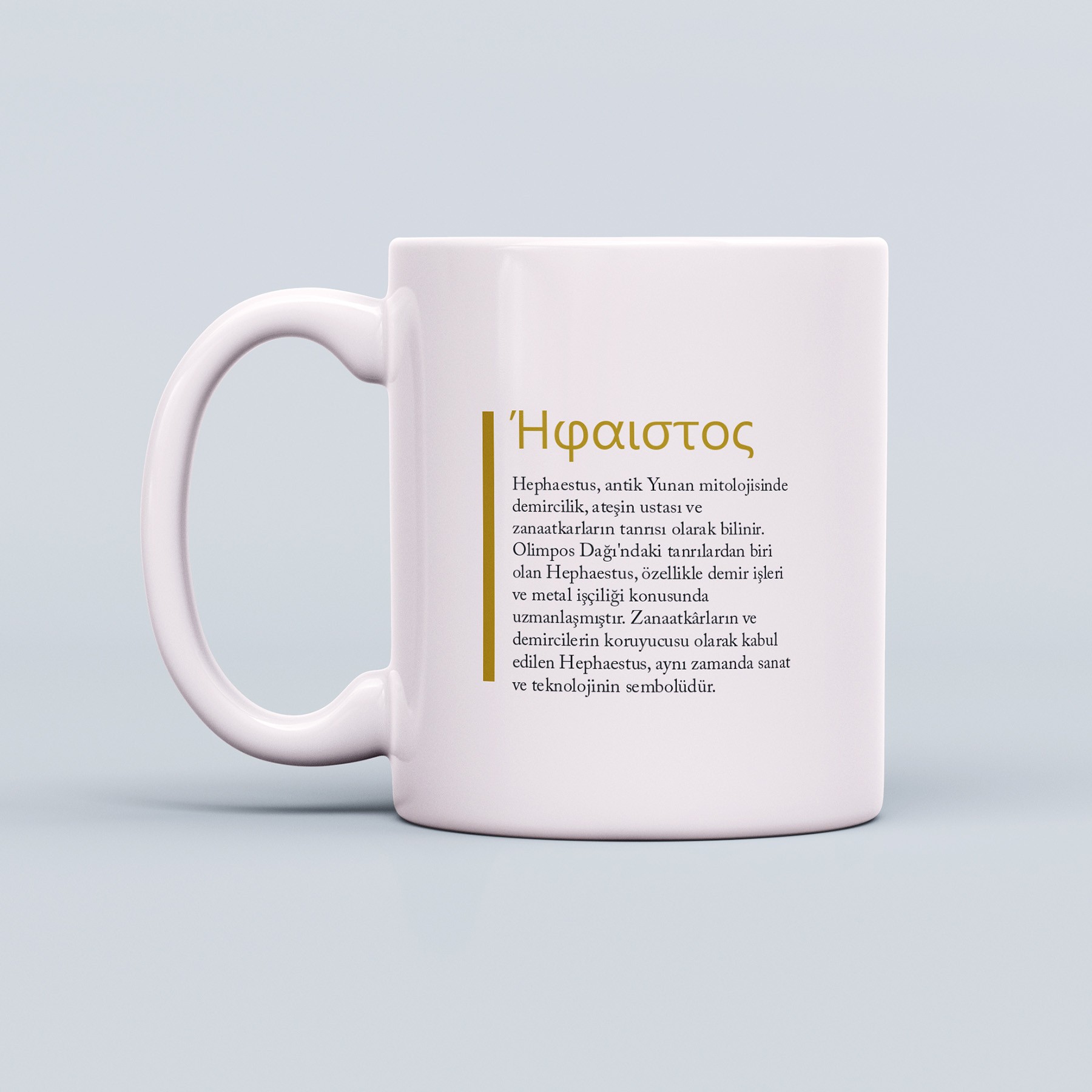 Yunan Tanrıları Temalı 330ml Seramik Kahve Kupası – Hephaestus