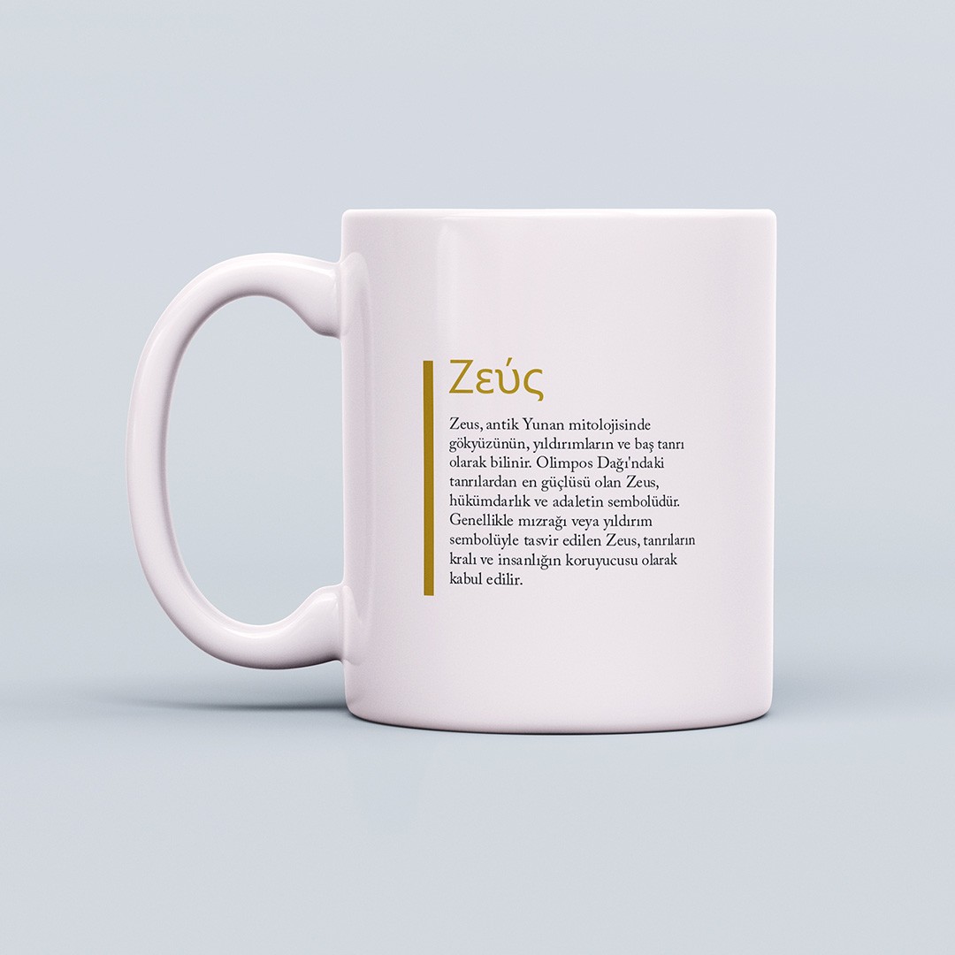 Yunan Tanrıları Temalı 330ml Seramik Kahve Kupası – Zeus