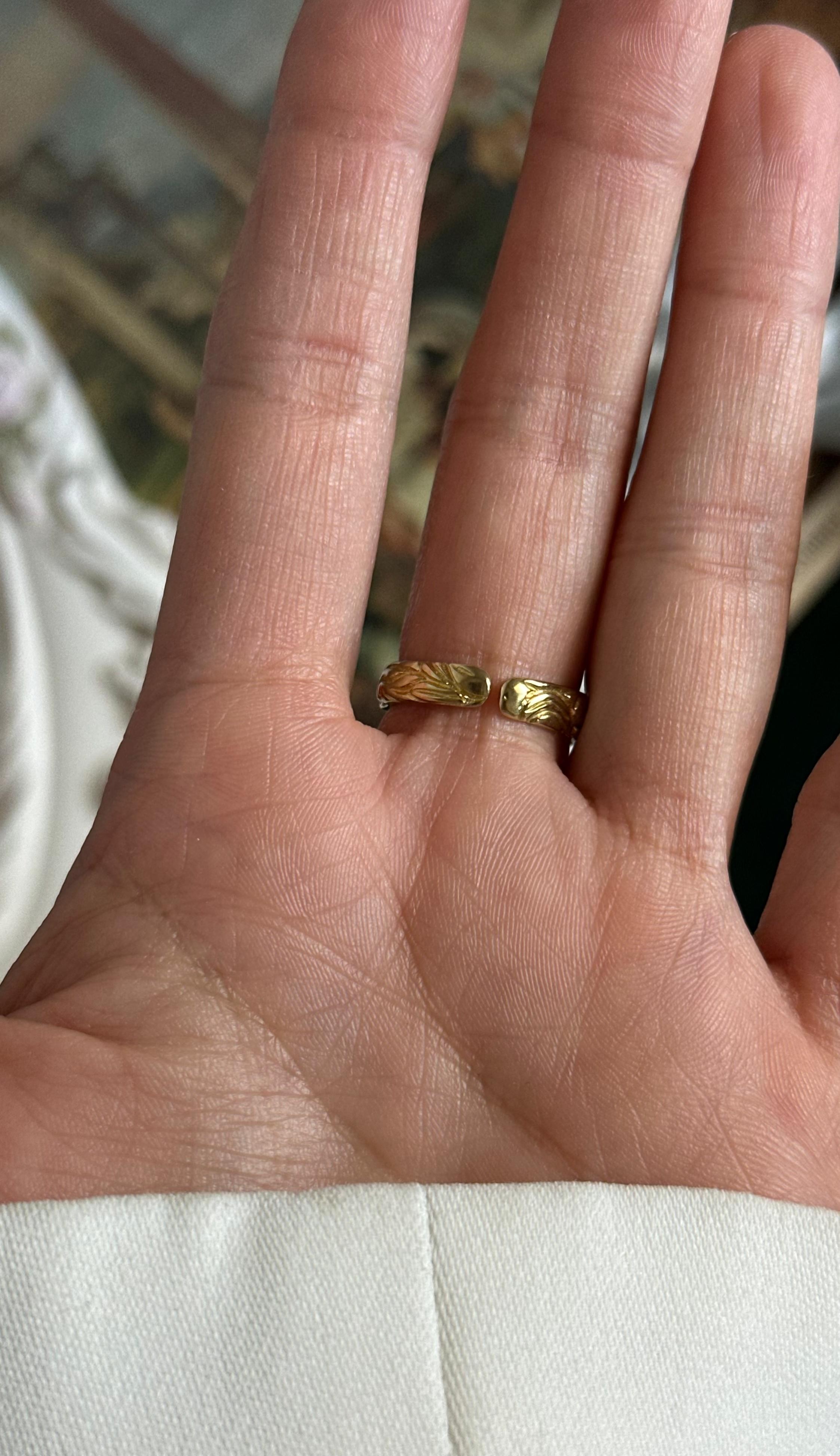 Anello