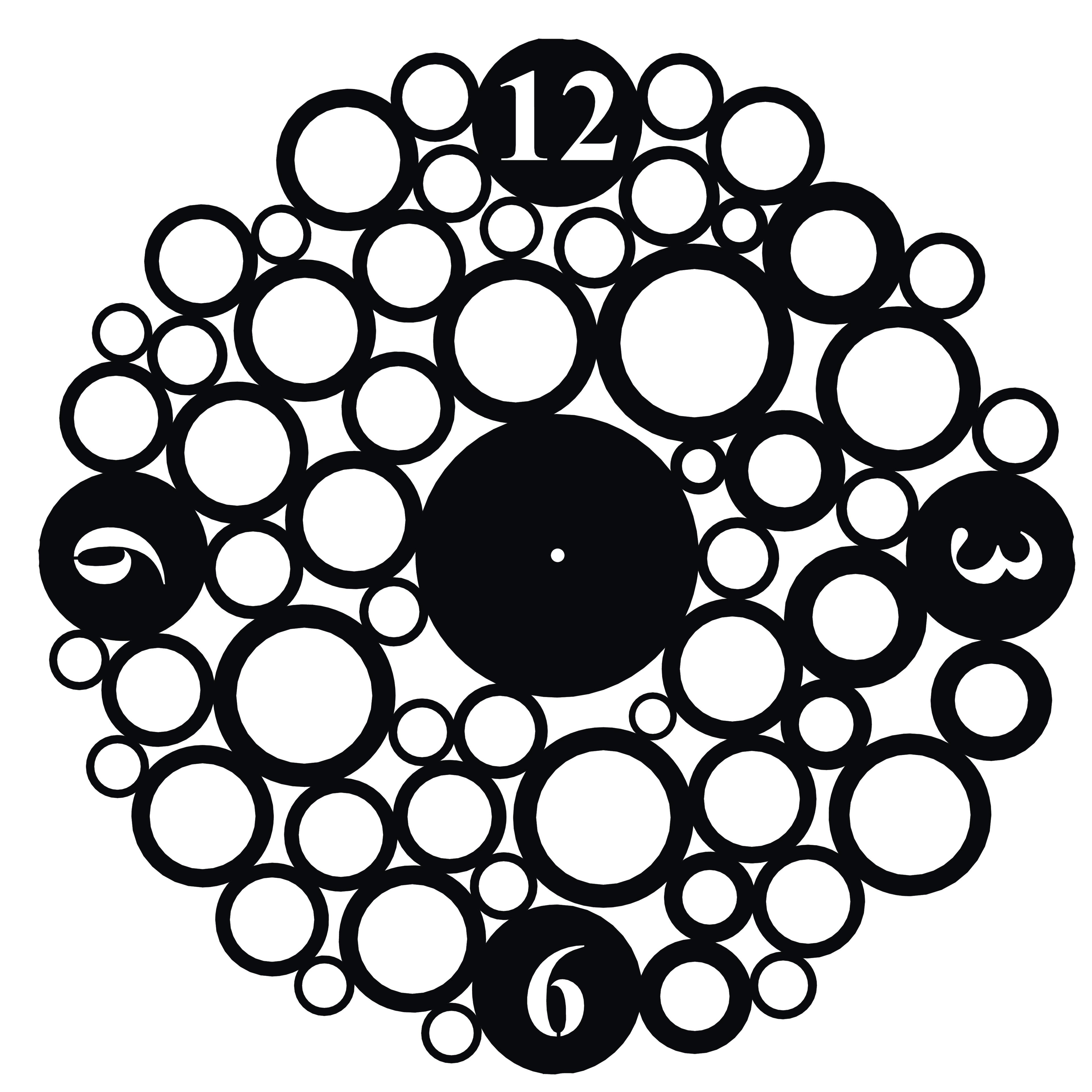 Decorative Metal Wall Clock