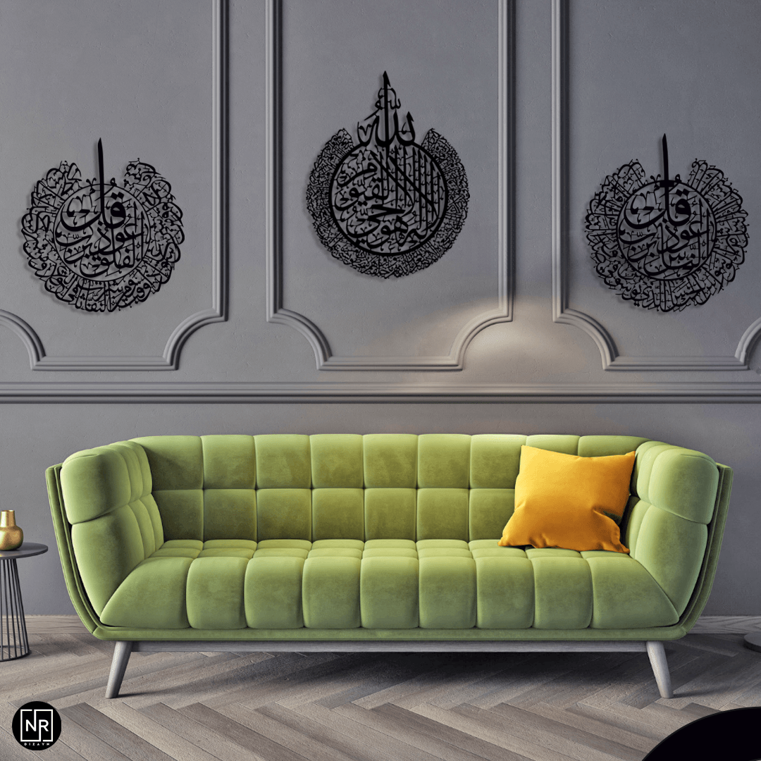 Ayetel Kursi-Surah An-Nas-Surah al-Falaq Triple Religious Metal Painting - 49 X 45