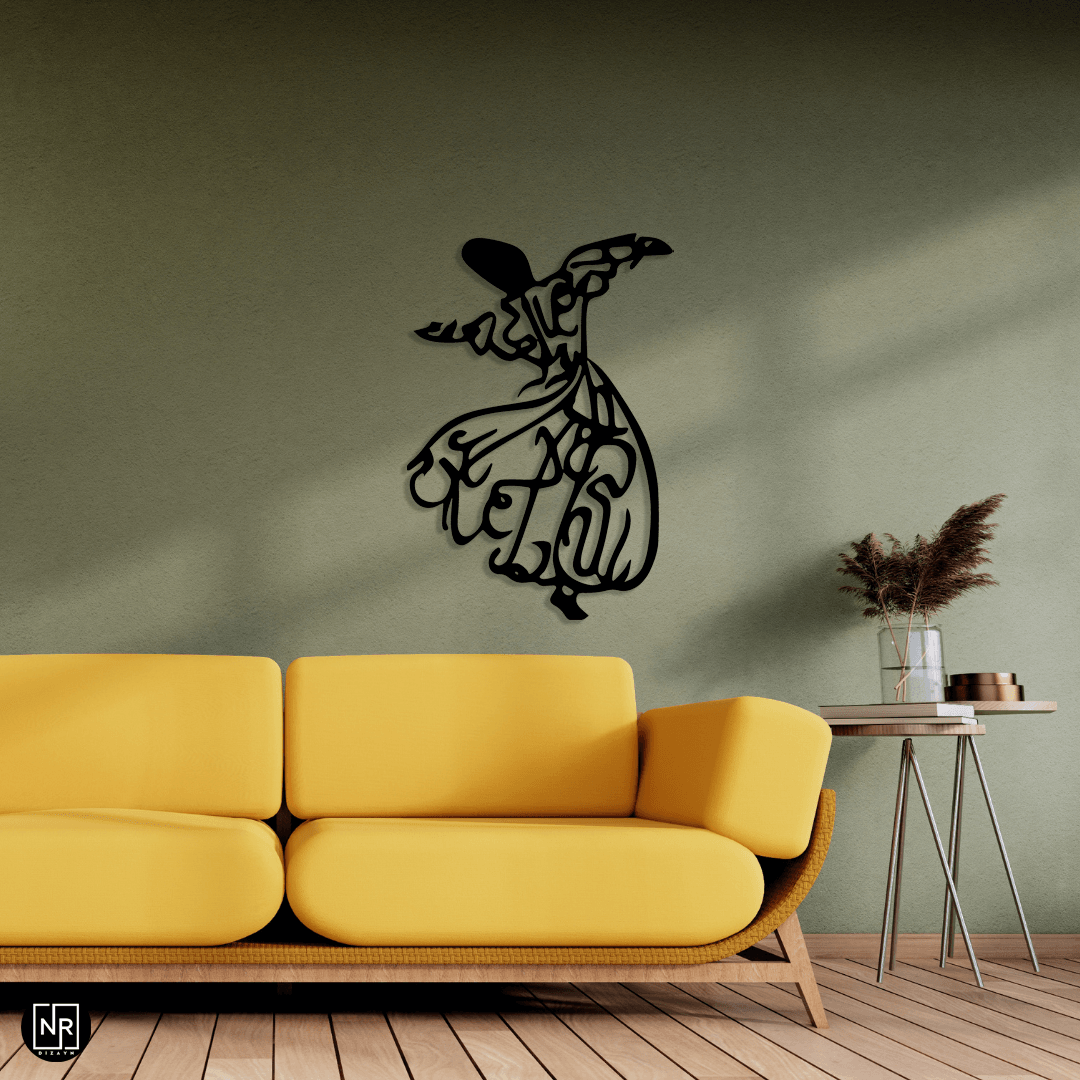 Metal Wall Painting with Whirling Dervish Motif