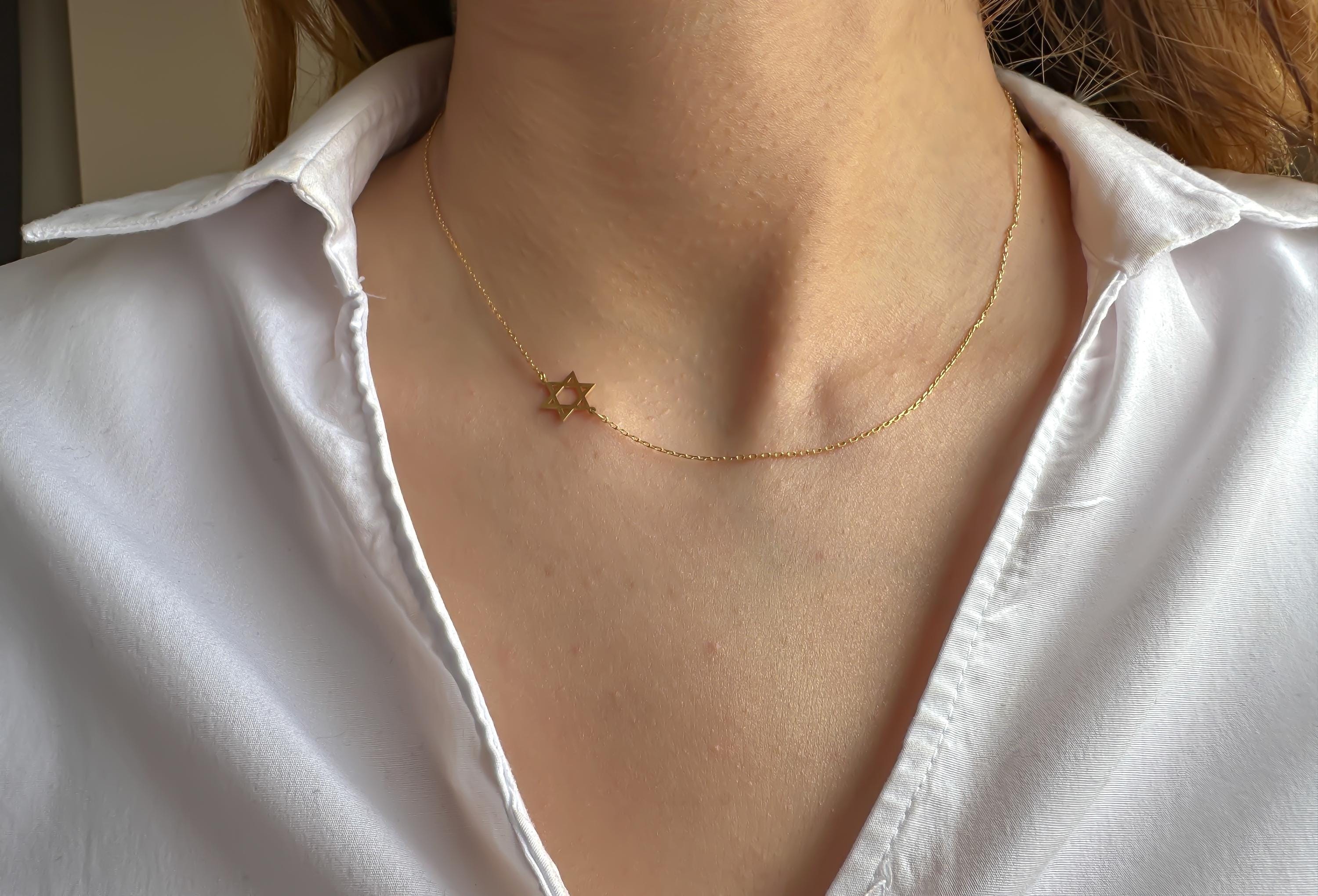 14K Solid Gold Sideways Star of David Necklace | Women's Gold Star of David Pendant | Minimalist Star Necklace | 14k Gold Jewish Charm