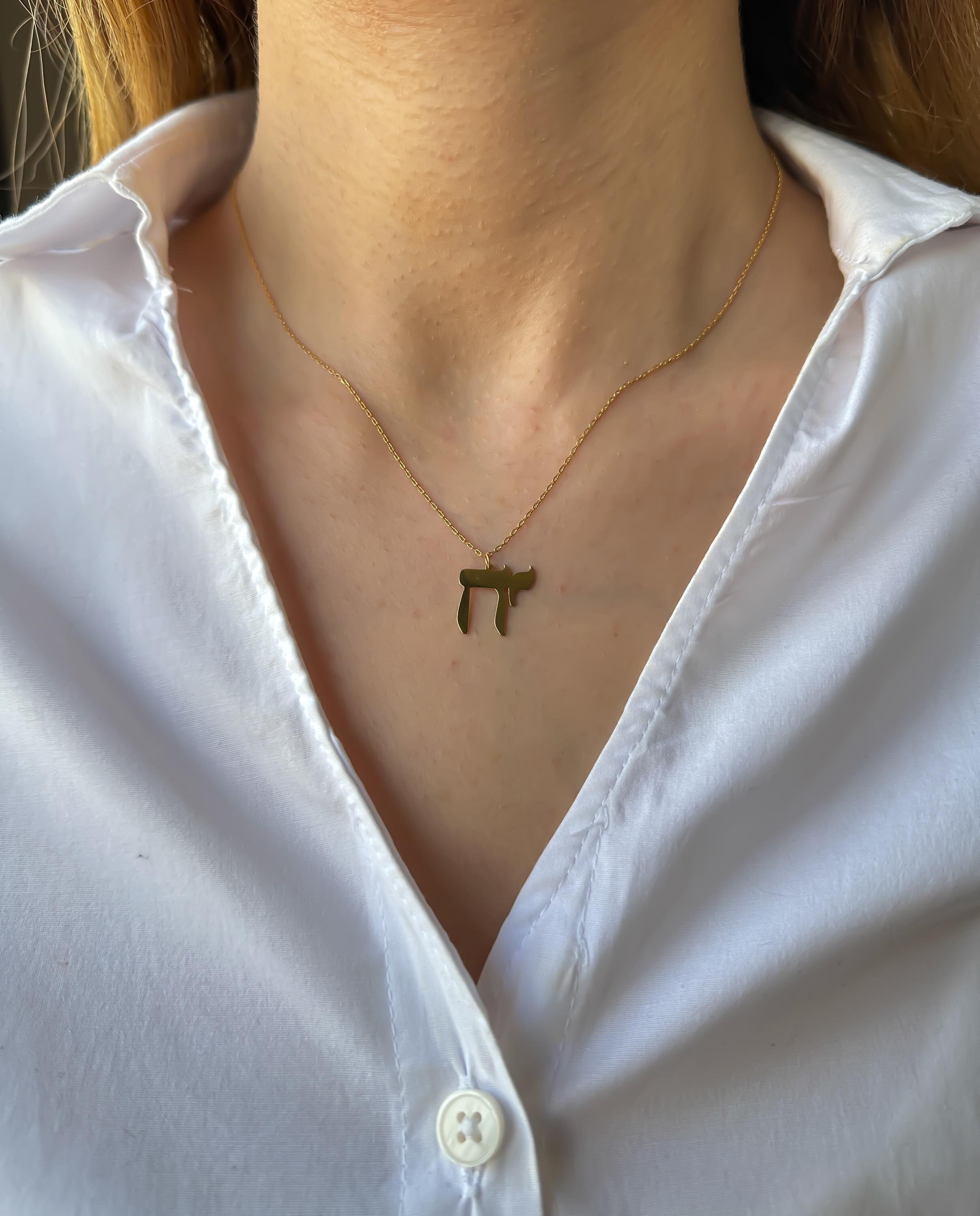 14K Gold Hebrew Chai Necklace for Women | Chai Life Pendant | Yellow Gold Jewelry | Perfect First Birthday Gift | Elegant & Meaningful