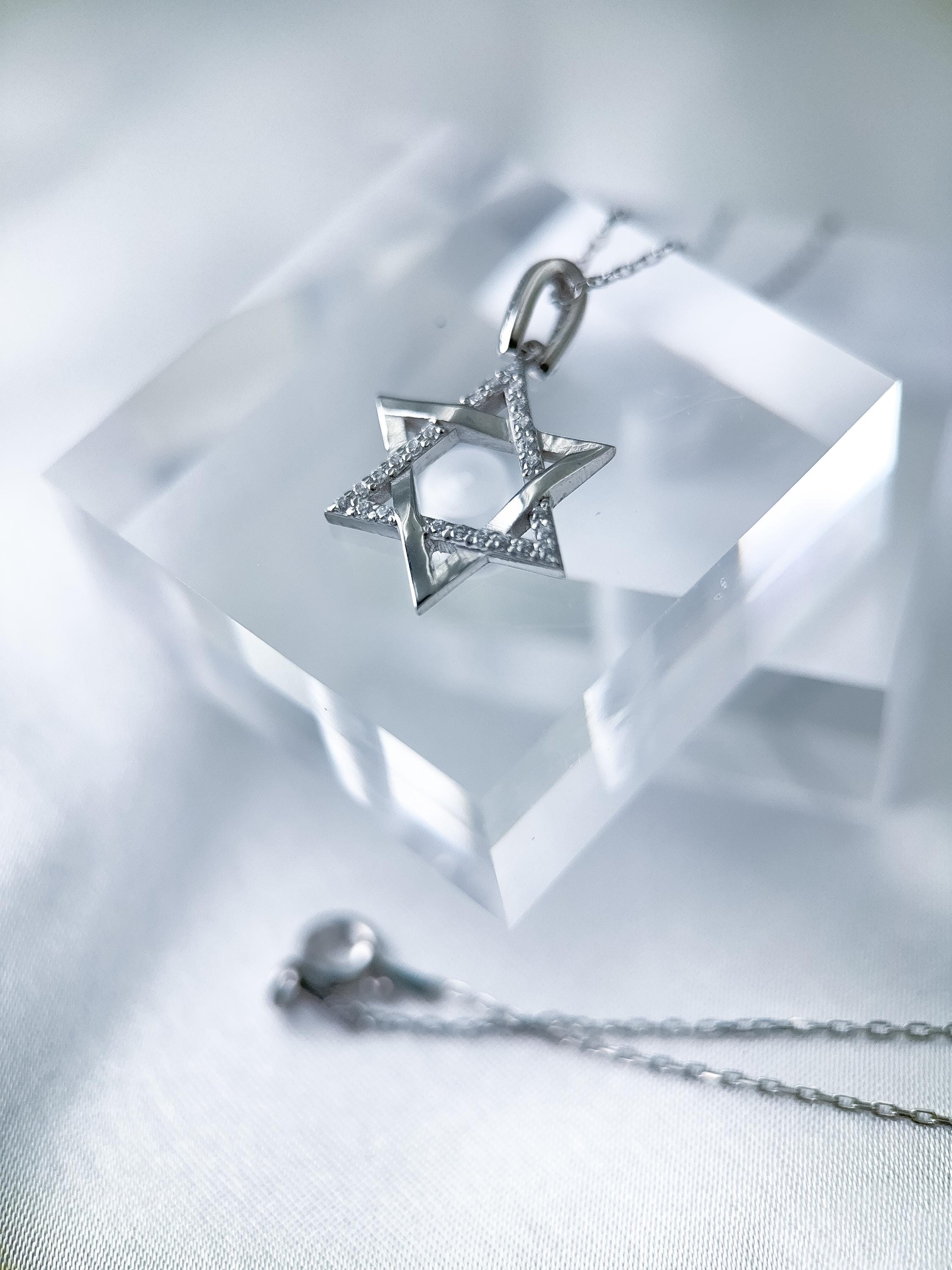14K Solid Gold Diamond Star of David Necklace | Elegant Star Pendant Necklace for Women | 14k Yellow Gold | Perfect Star of David Charm