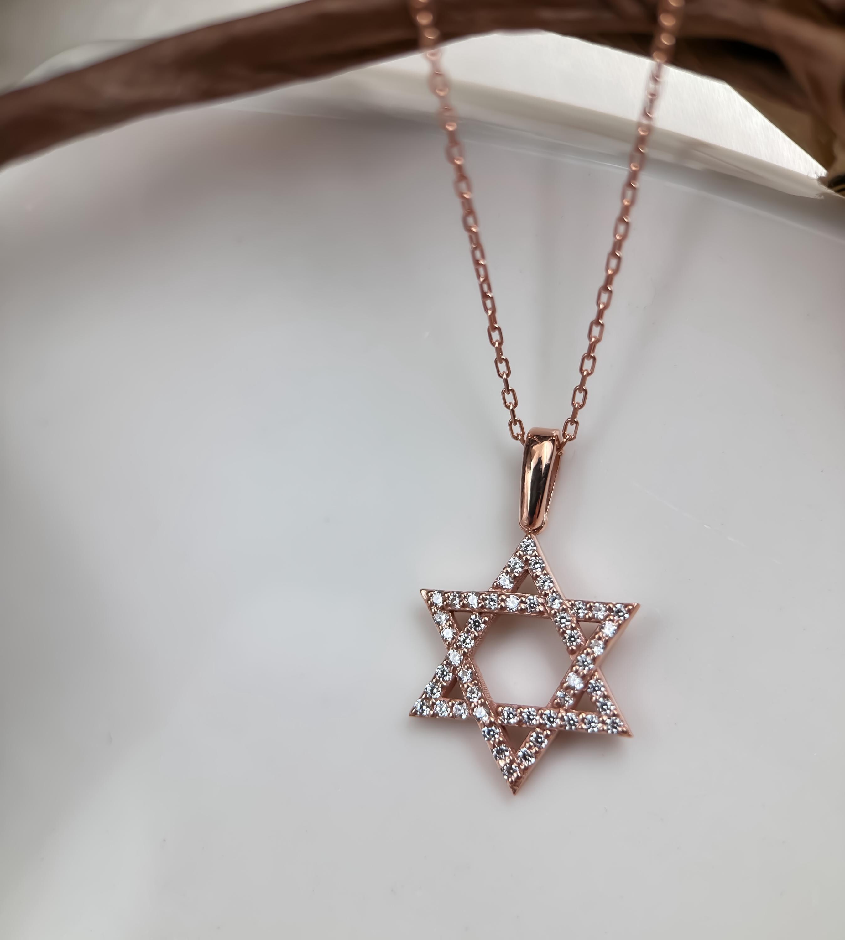 14k Gold Star of David Necklace | Diamond Gold Pendant for Women | Elegant Religious Jewelry | Dainty 14k Gold Gift for Her