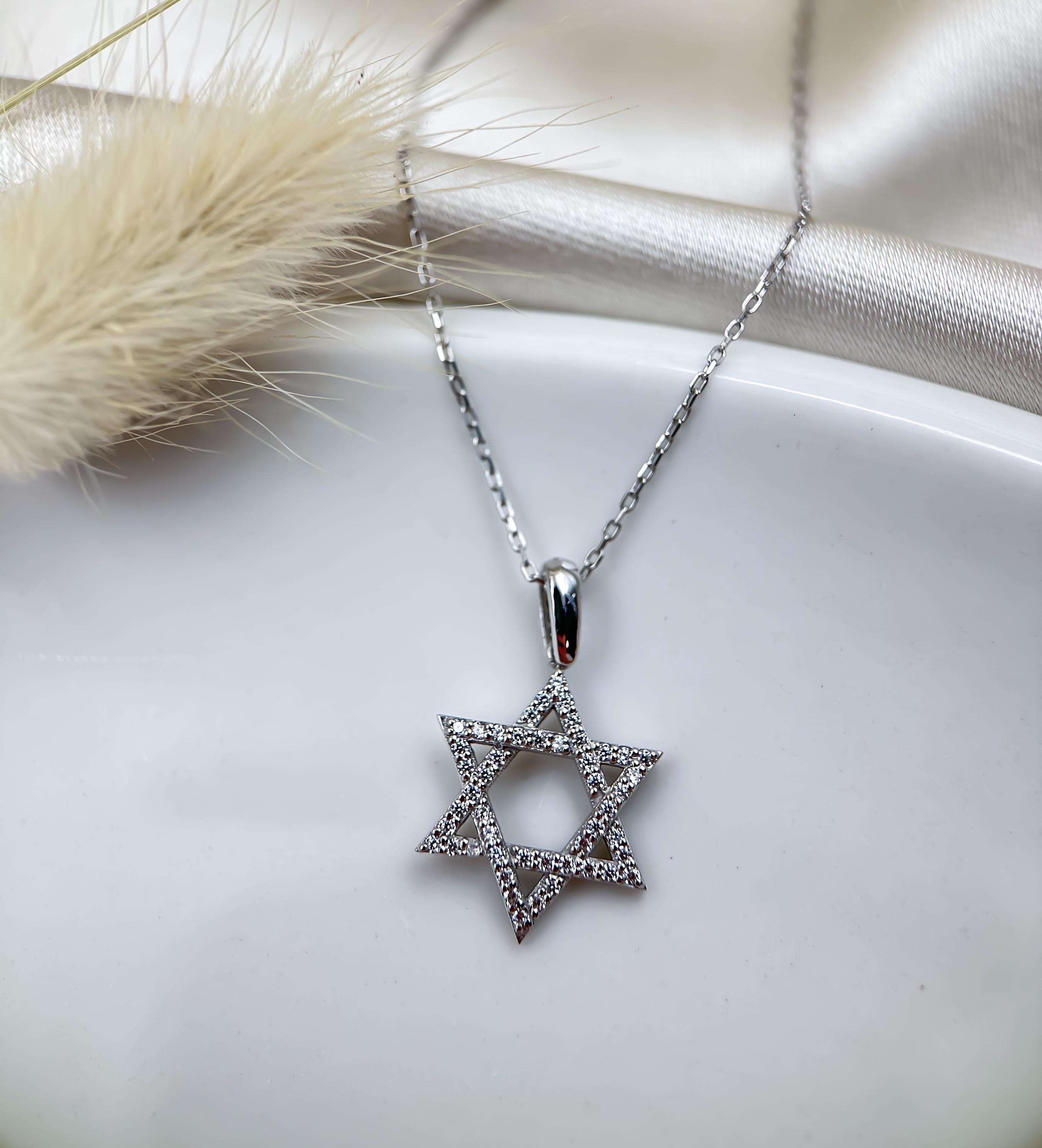 14k Gold Star of David Necklace | Diamond Gold Pendant for Women | Elegant Religious Jewelry | Dainty 14k Gold Gift for Her