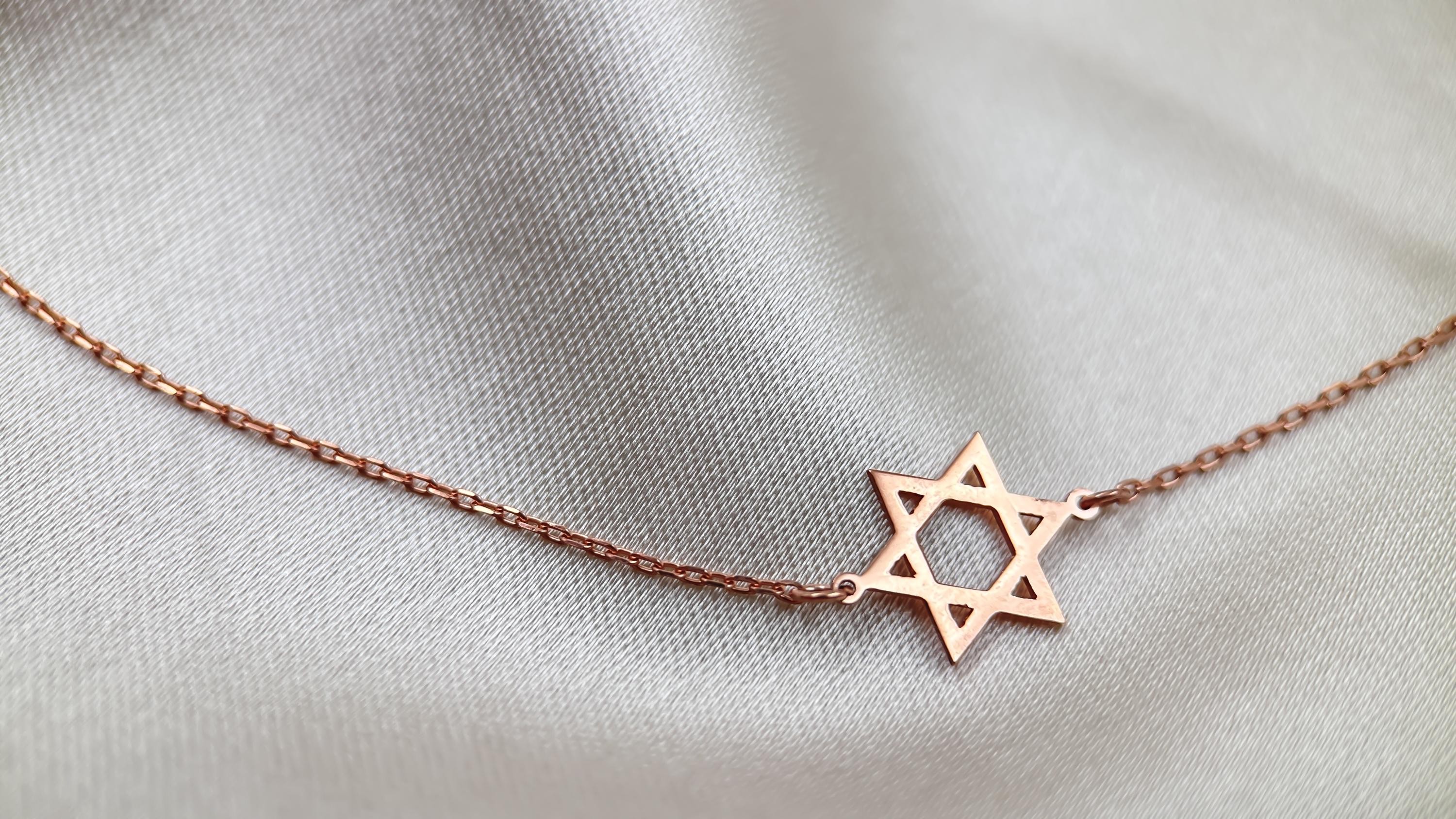 14K Solid Gold Sideways Star of David Necklace | Women's Gold Star of David Pendant | Minimalist Star Necklace | 14k Gold Jewish Charm