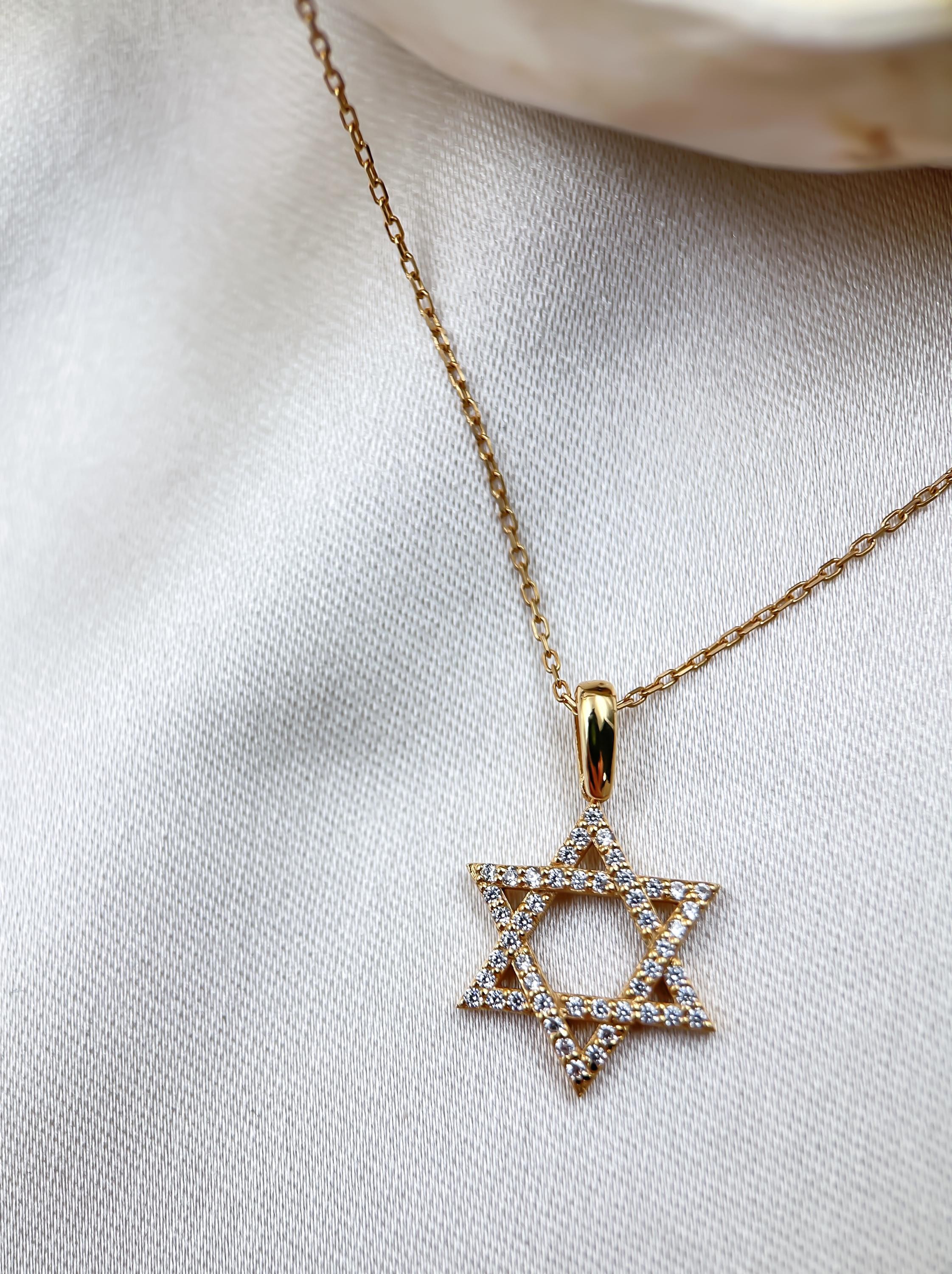 14k Gold Star of David Necklace | Diamond Gold Pendant for Women | Elegant Religious Jewelry | Dainty 14k Gold Gift for Her