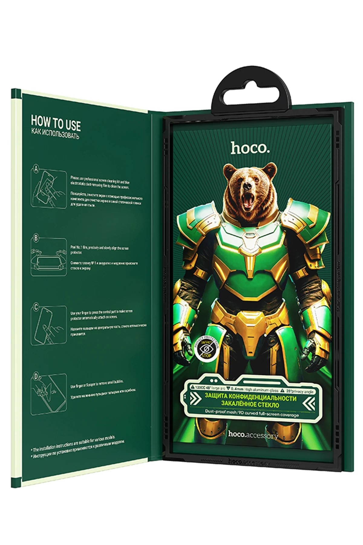 HOCO iPhone 16 Pro Max Bear Shield Hayalet Cam Ekran Koruyucu - Siyah