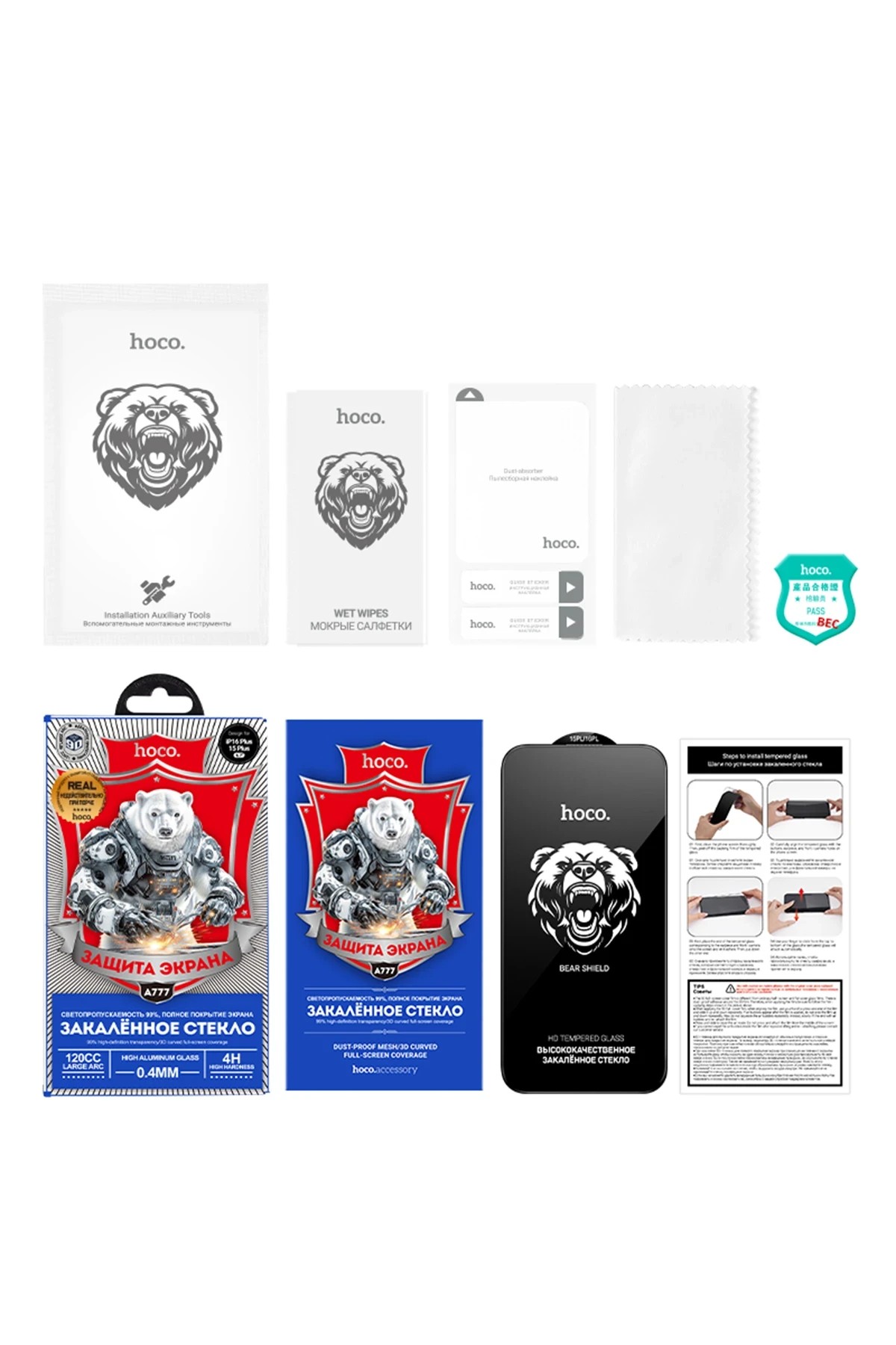 HOCO iPhone 16 Bear Shield HD Cam Ekran Koruyucu - Siyah