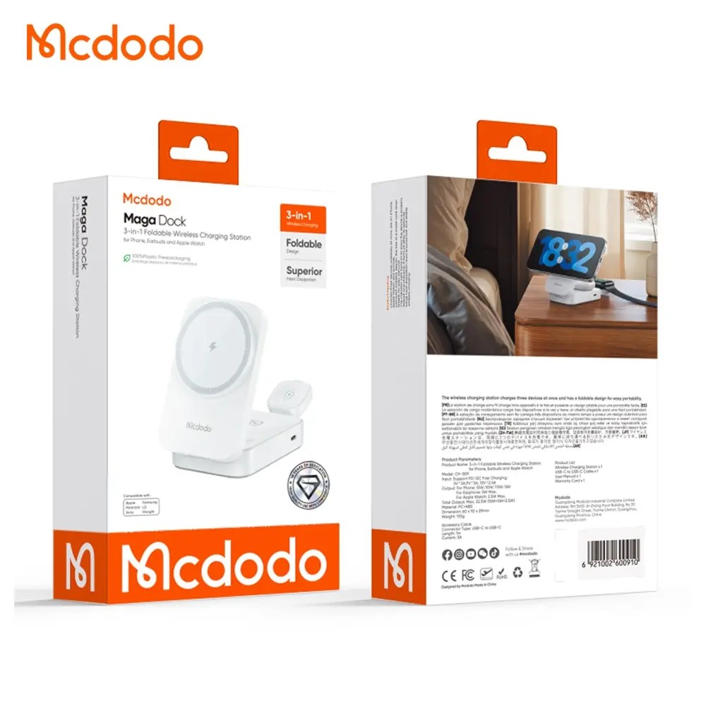 MCDODO CH-5090 15W 3'ü 1 Katlanabilir Kablosuz Şarj Standı - Beyaz