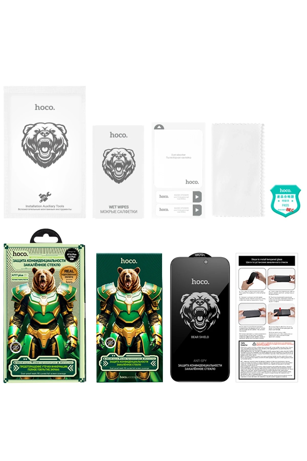 HOCO iPhone 16 Pro Max Bear Shield Hayalet Cam Ekran Koruyucu - Siyah
