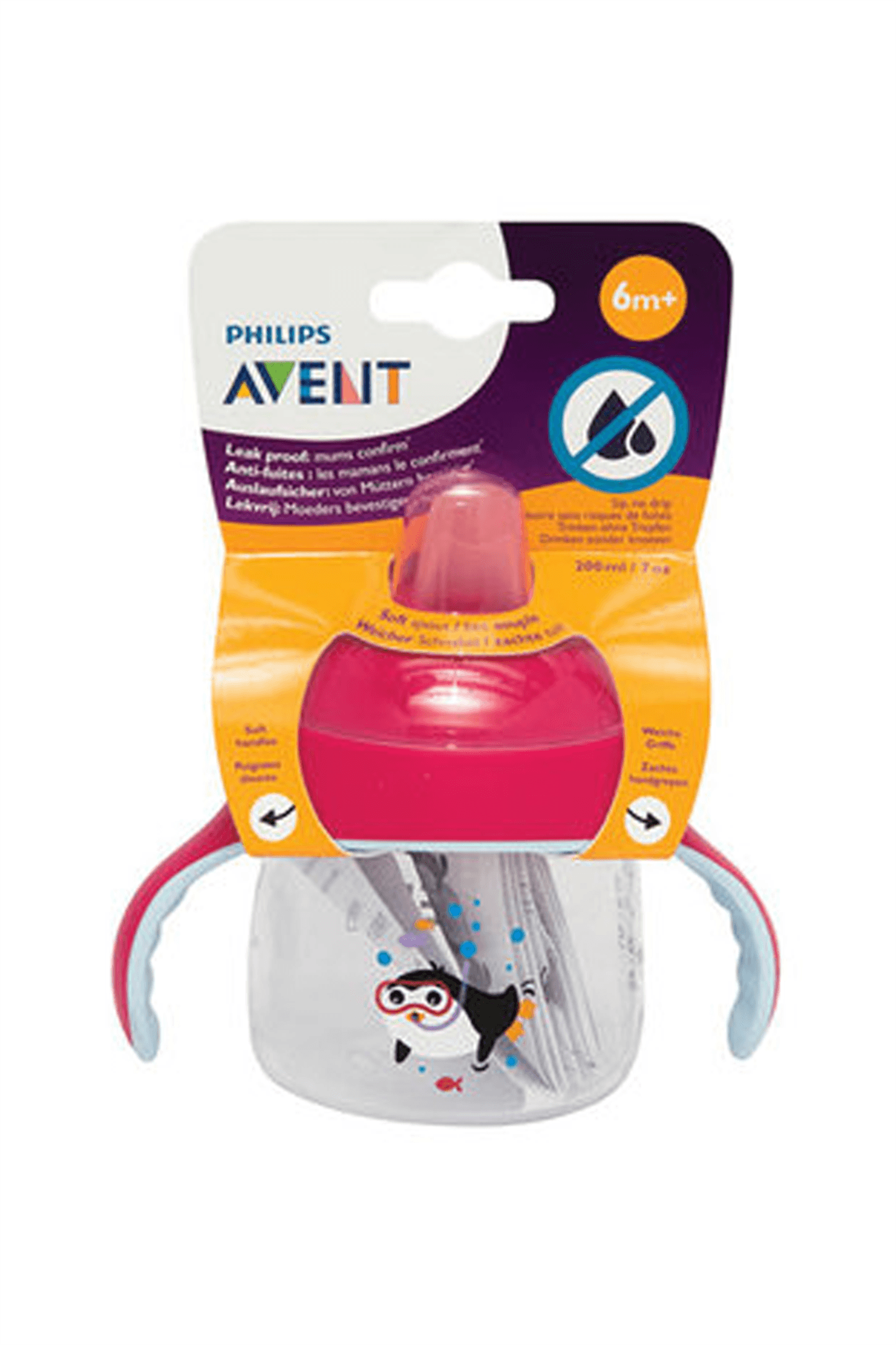 Philips Avent SCF 751/07 Damlatmaz Bardak  200 ml 6 ay+