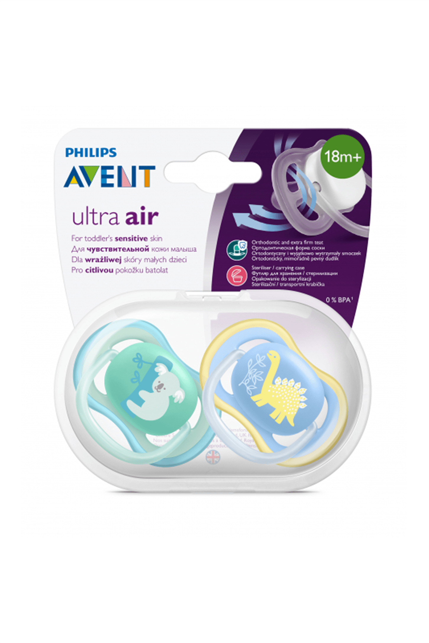 Philips Avent SCF 349/11 Ultra Air Emzik 18m+ 2li Erkek