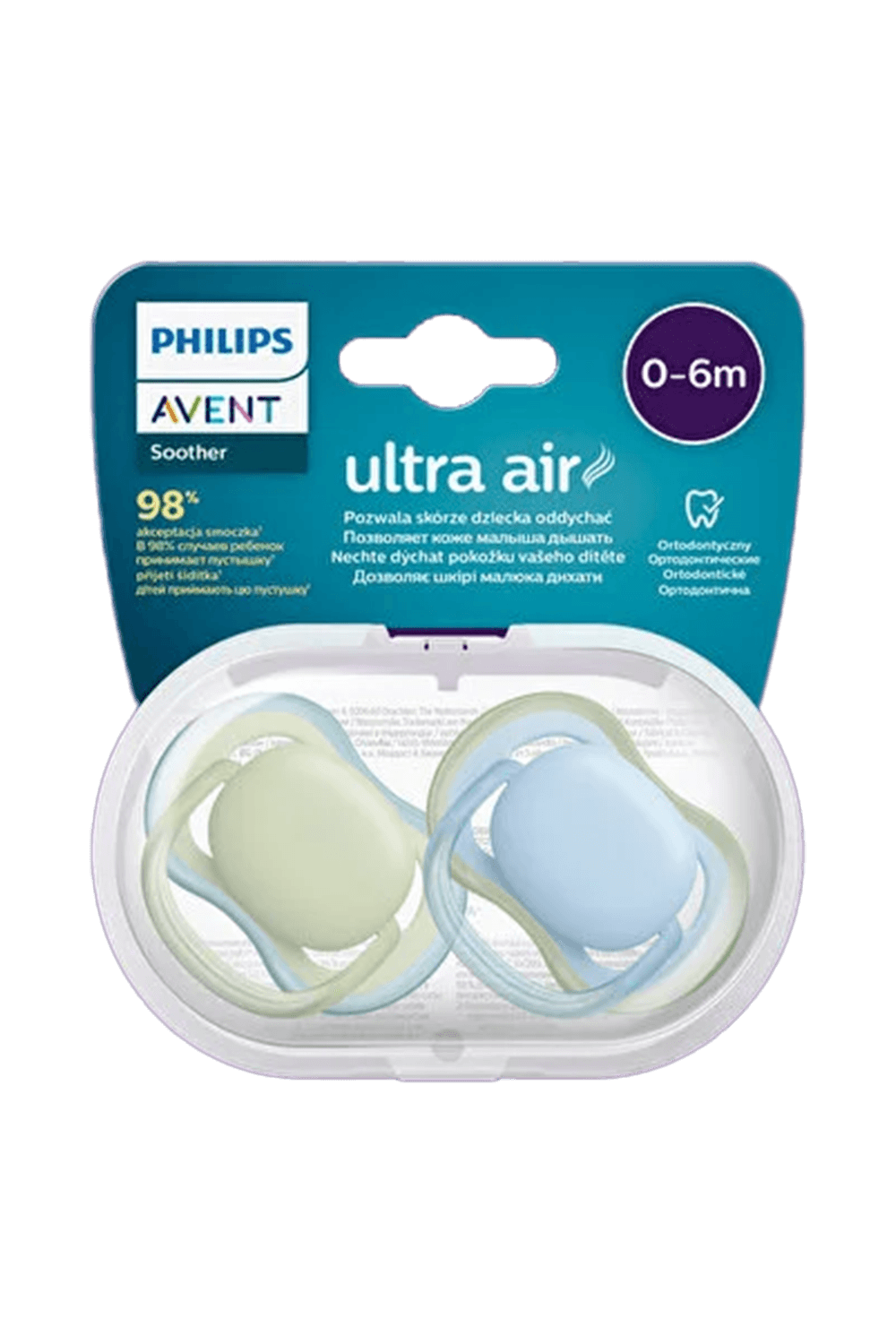Philips Avent SCF085/21 Ultra Air 0-6 Ay 2'li Emzik