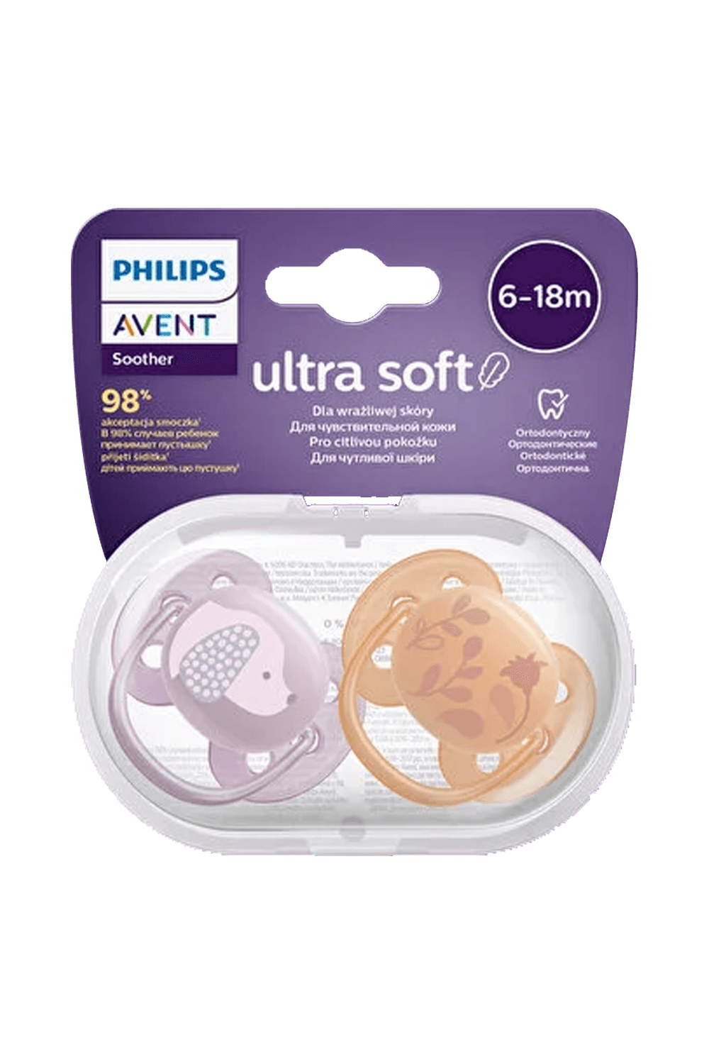 Philips Avent SCF091/18 Ultra Soft 6-18 Ay 2'li Kız Emzik