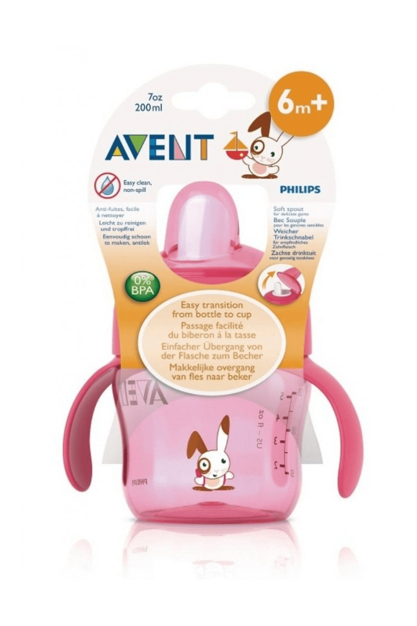 Philips Avent SCF 750/00 Truman Magic Bardak 200ml