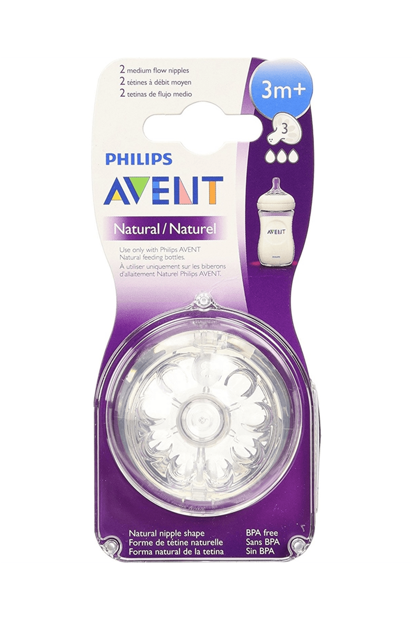 Philips Avent SCF 043/27 Natural Biberon Emzigi 3M+ 2Li