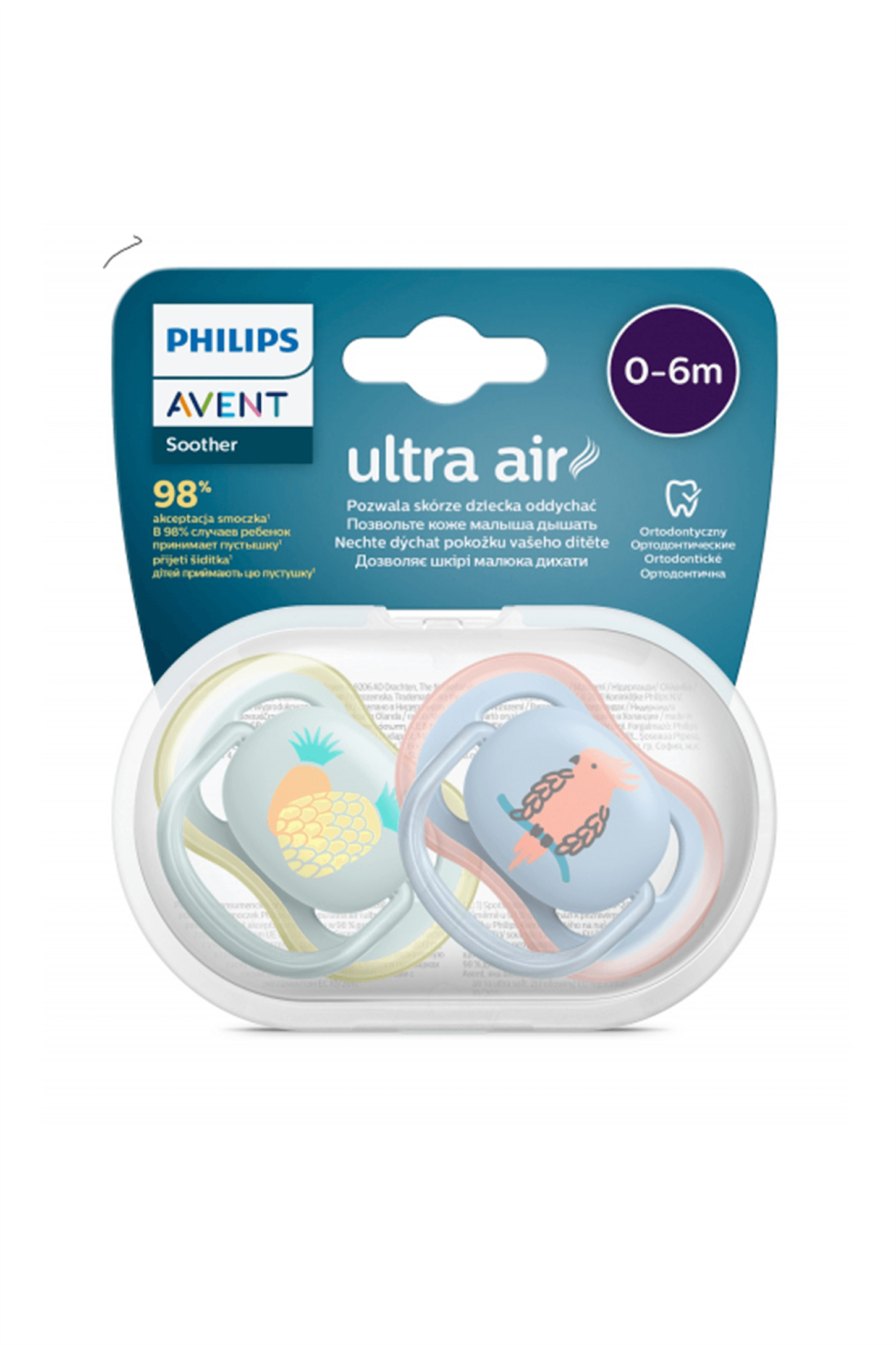 Philips Avent SCF 085/12 Ultra Air Emzik 0-6 ay erkek