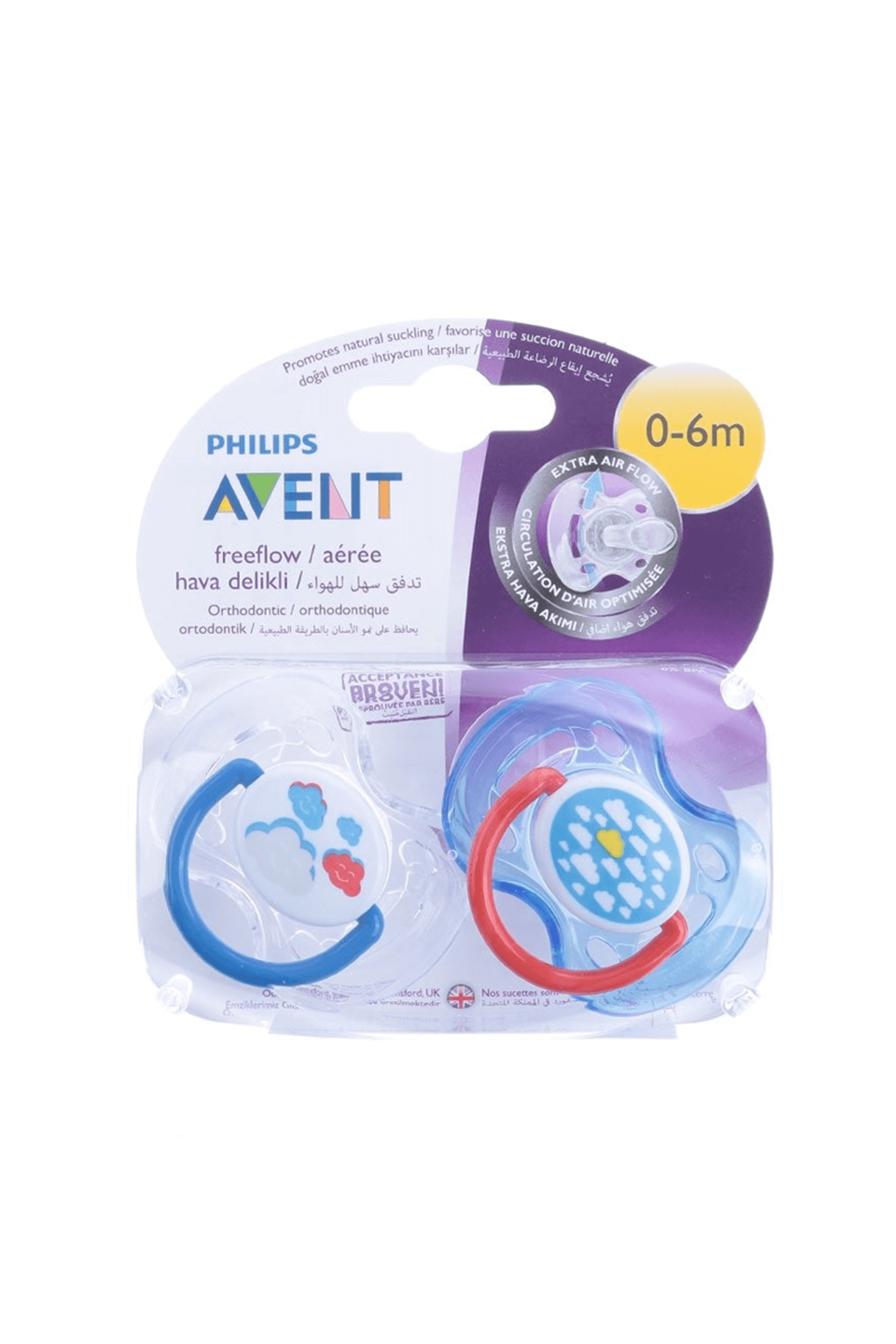 Philips Avent SCF 172/68 BPA Desenli Emzik 0-6 Ay