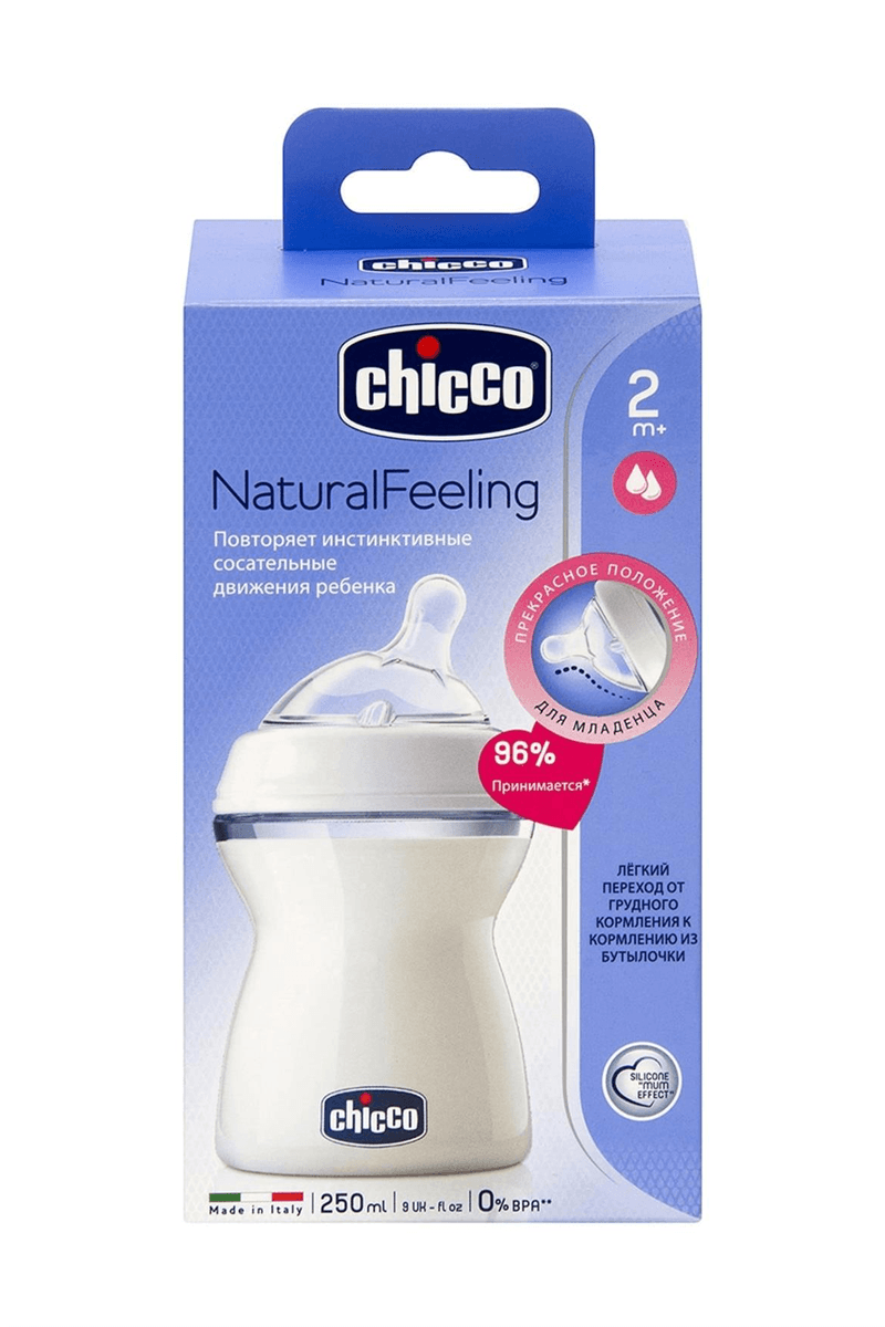 Chicco NaturalFeeling Biberon 2 Ay+ 250 ML