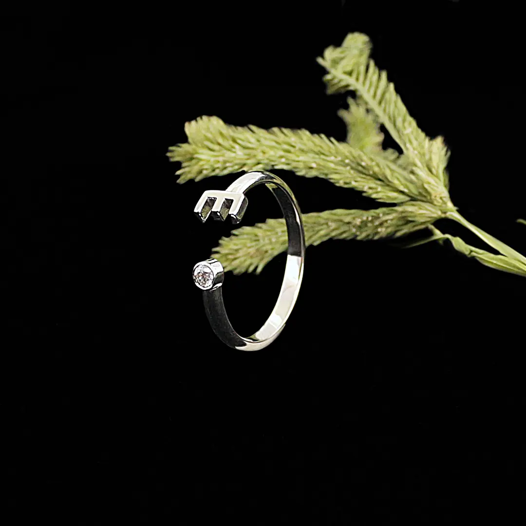Diamond Solitaire Ring E Initial