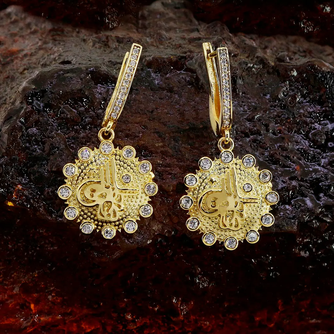 Reşat Baskı Lira Coin Earrings