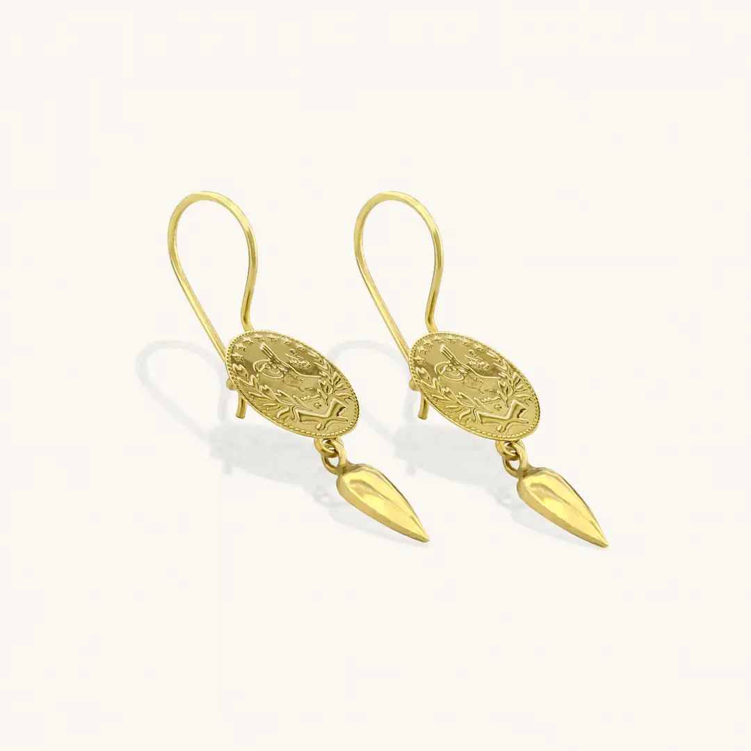 Reşat Baskı Lira Coin Gold Earrings 14 K