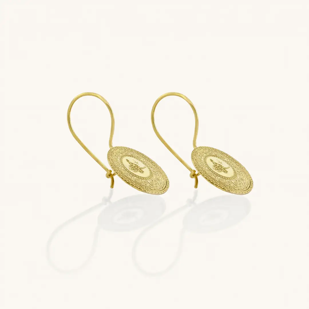 Reşat Baskı Lira Coin Sarkaç Earrings
