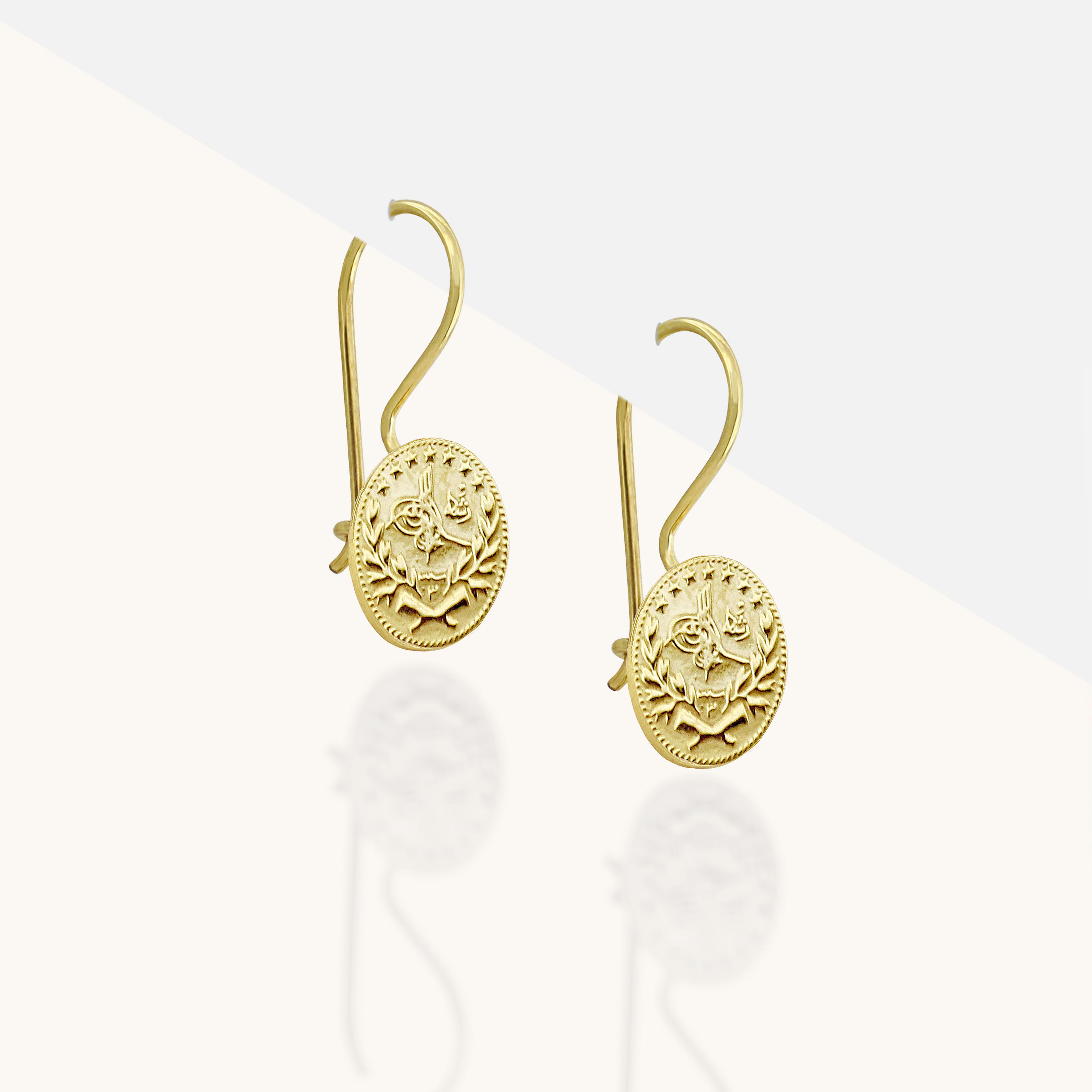 Reşat Baskı Liralı Küpe