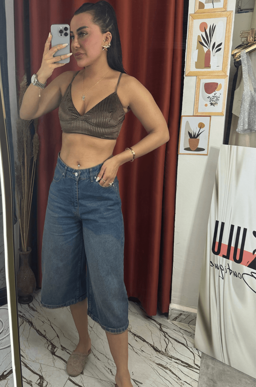 Baggy Jean Kapri