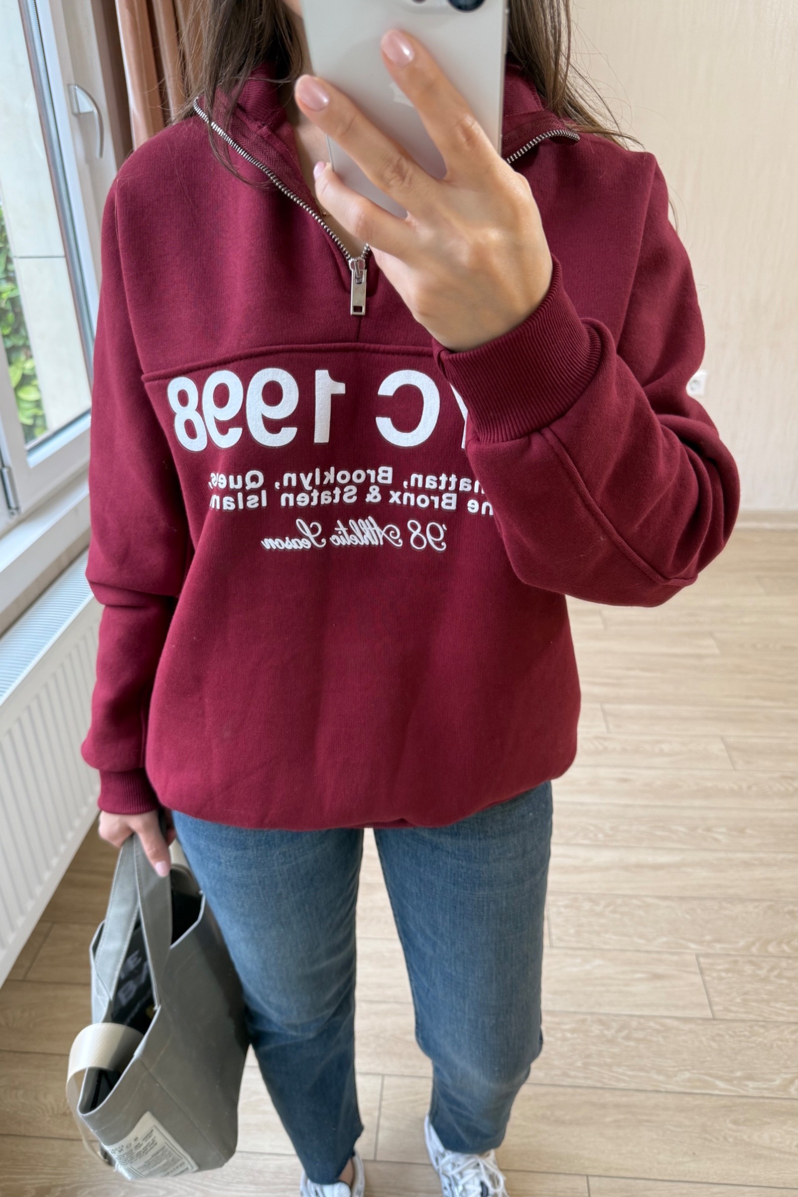 Antrasit Basic Sweatshirt - Bordo