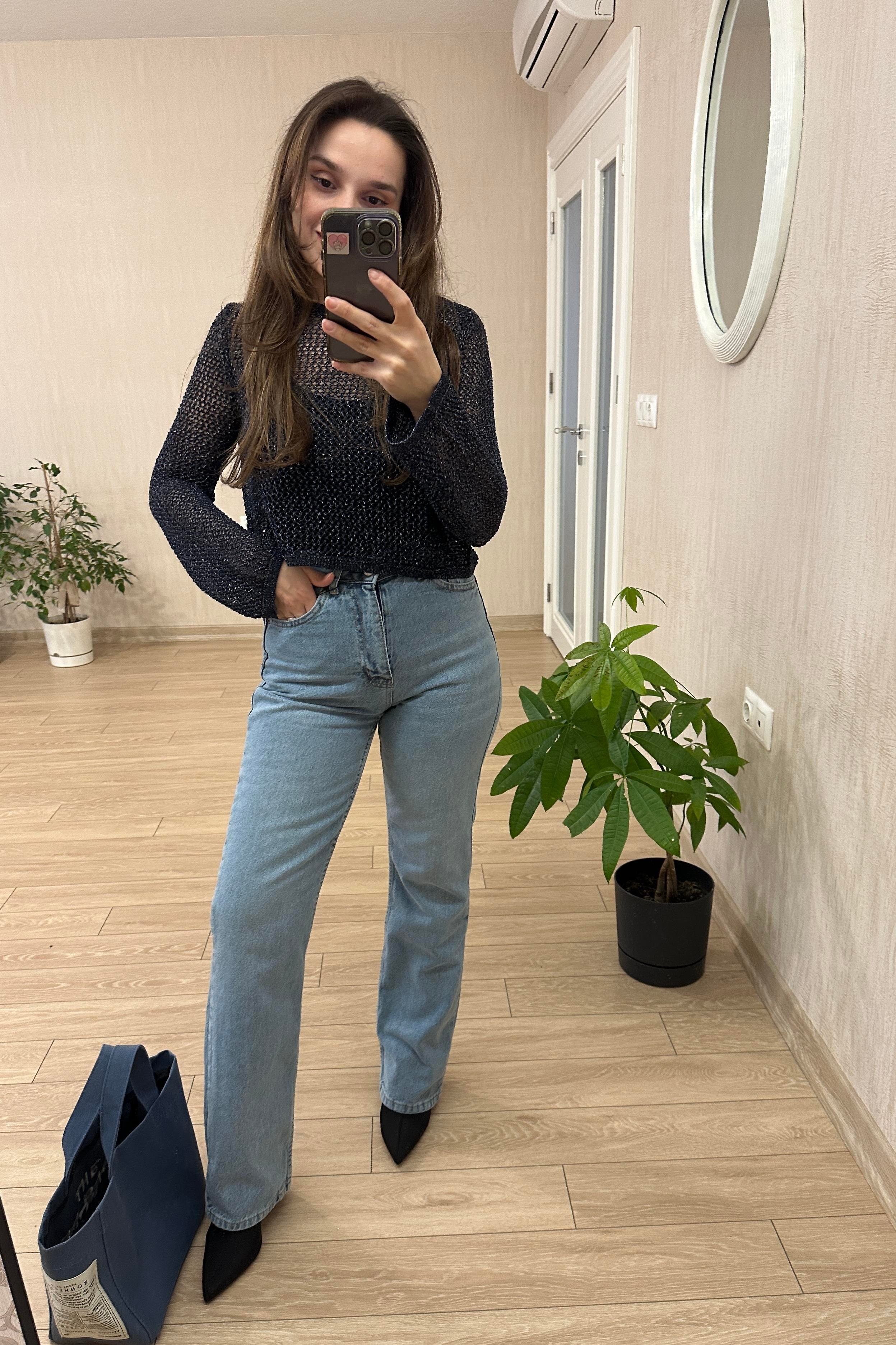 Açık Mavi Yıkamalı Fit Straight Jean