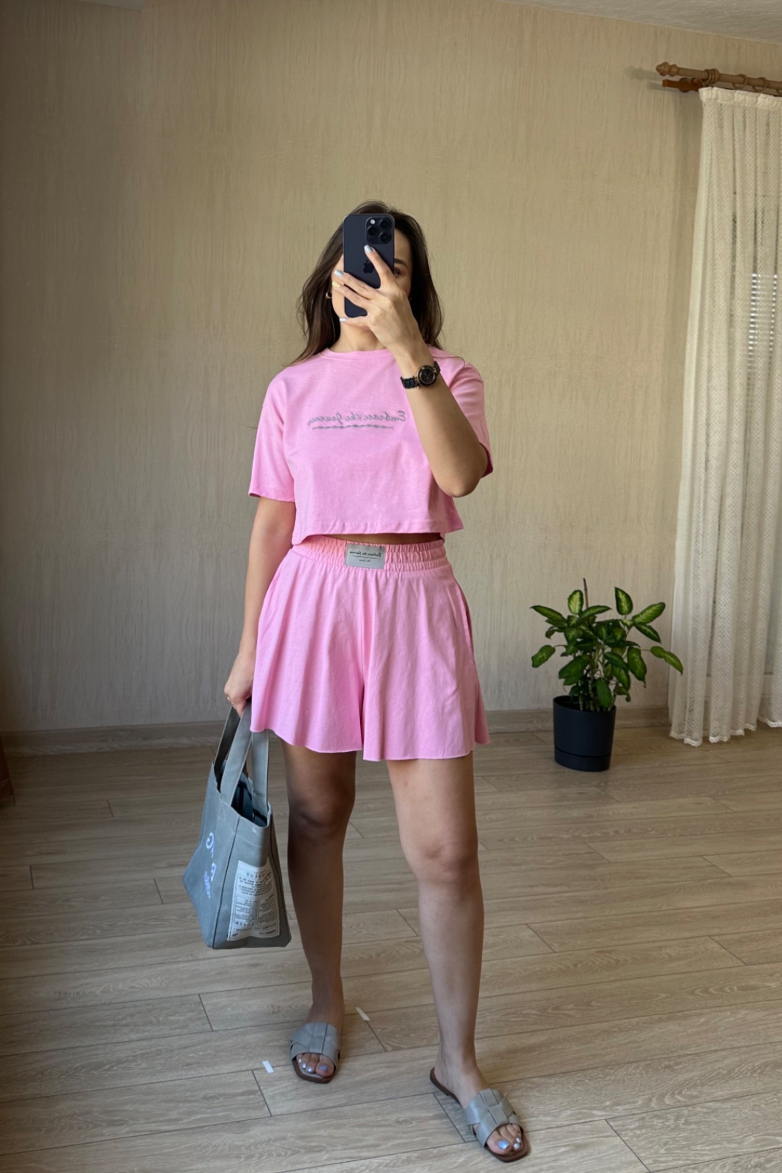 Pembe