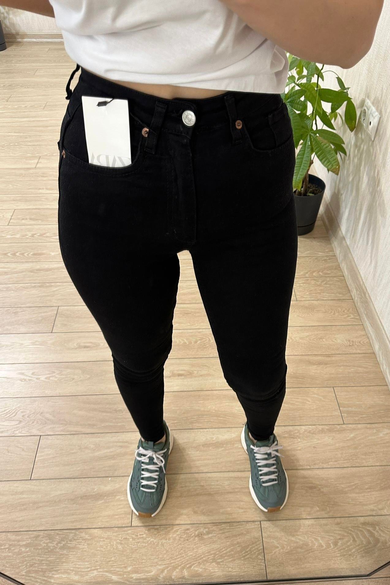 ZRA Siyah Skinny Jean