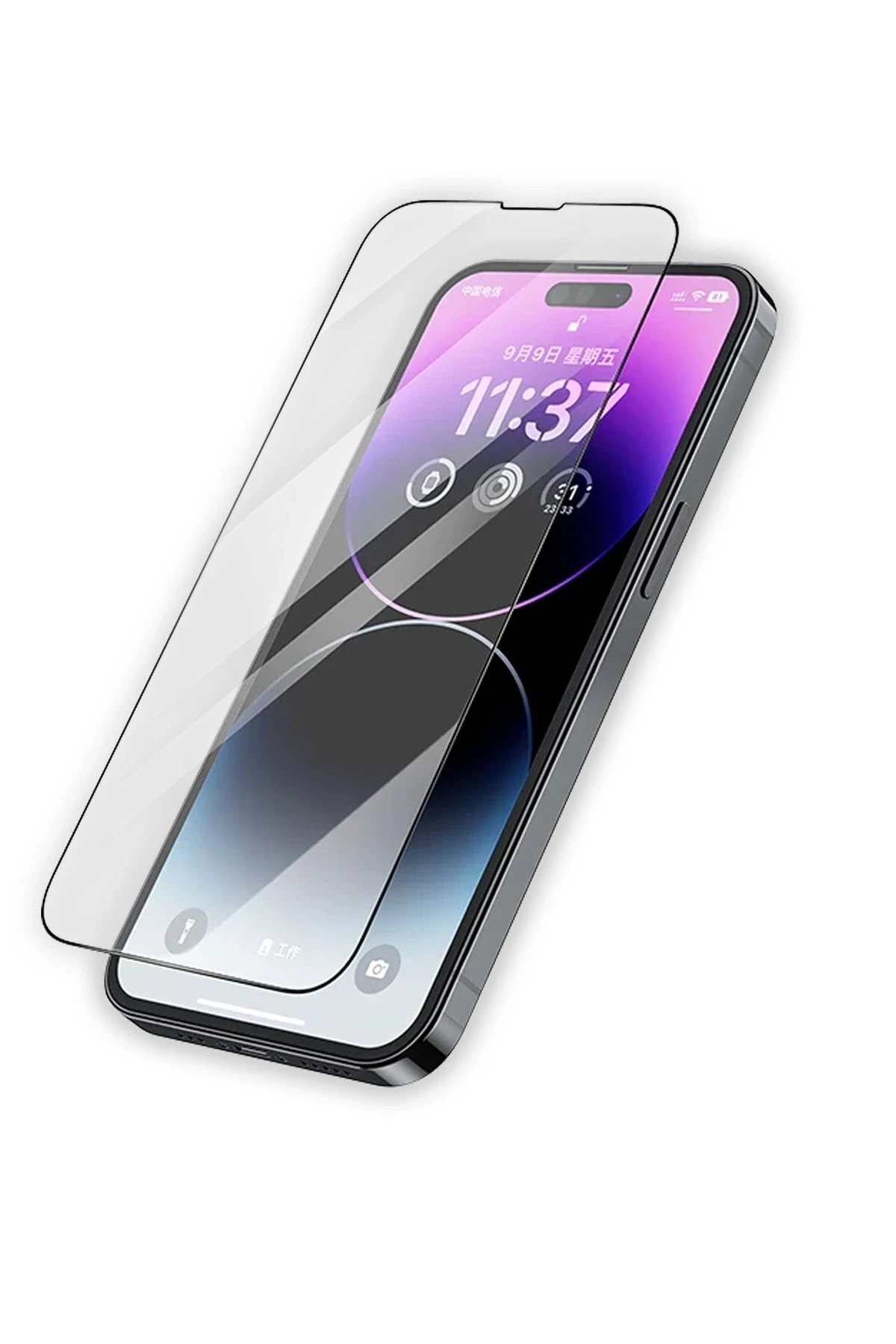 Samsung Galaxy A20S Pasifik Cam Ekran Koruyucu