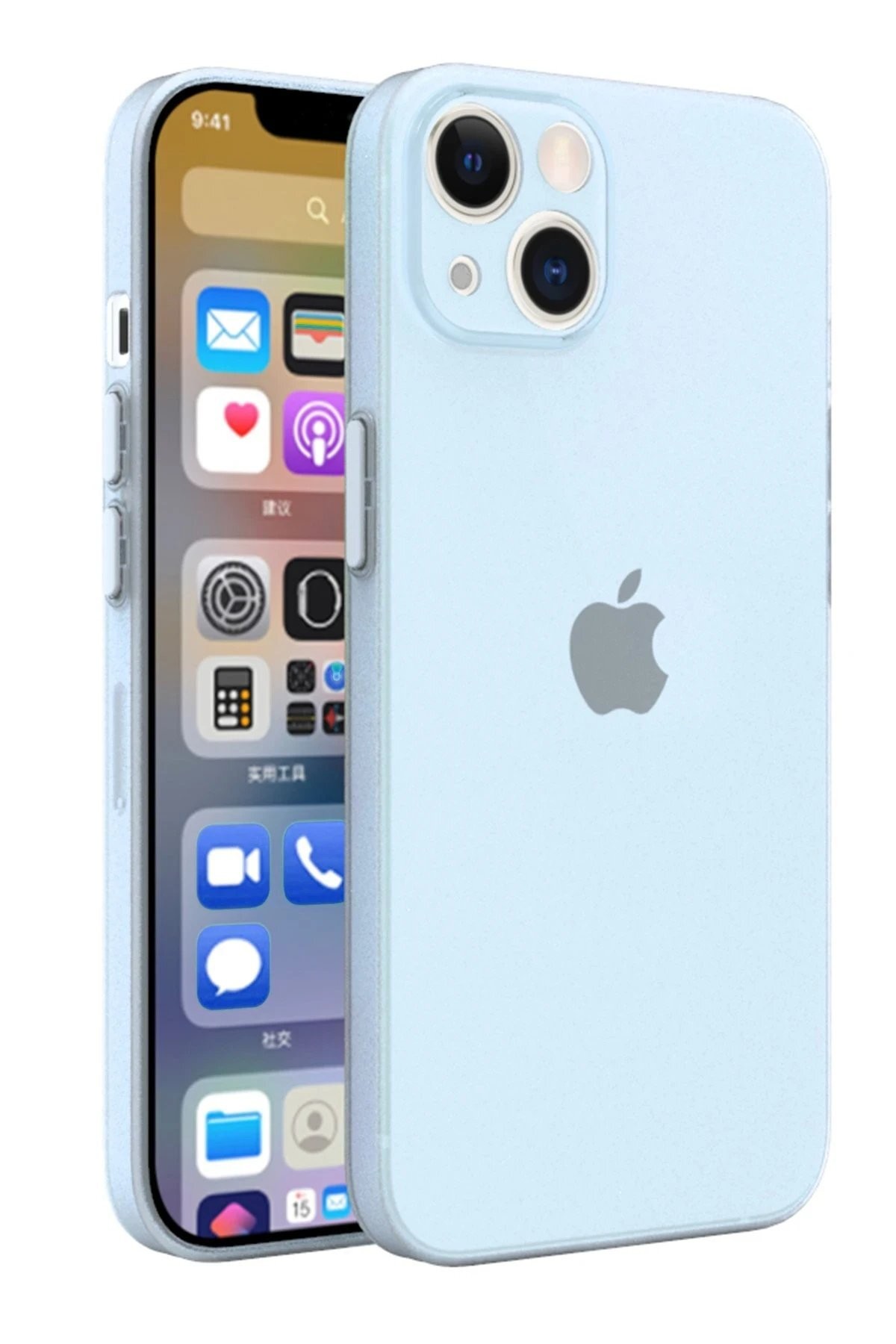 iPhone 13 Mini Kılıf Puma Silikon - Turkuaz