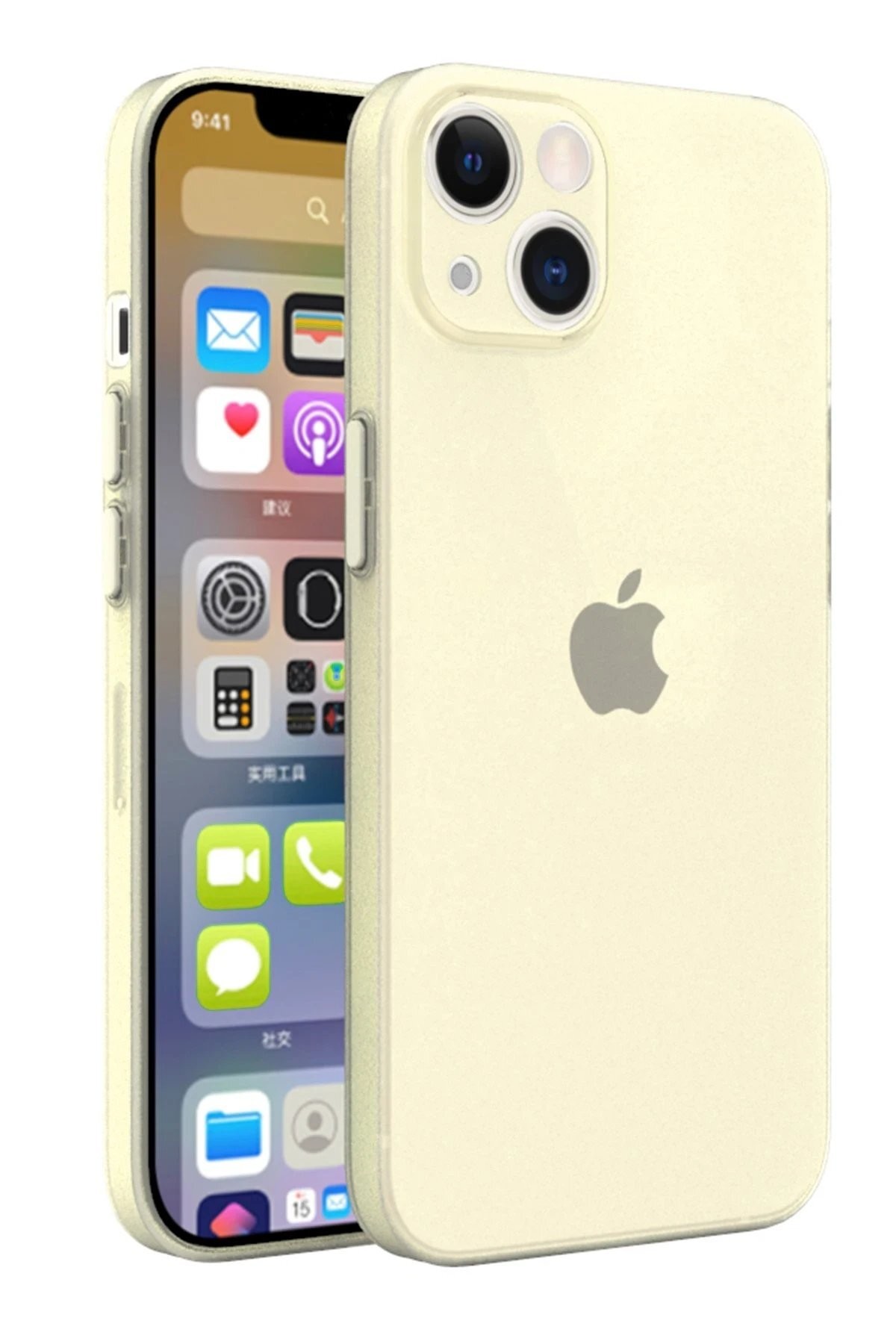 iPhone 13 Mini Kılıf Puma Silikon - Gold