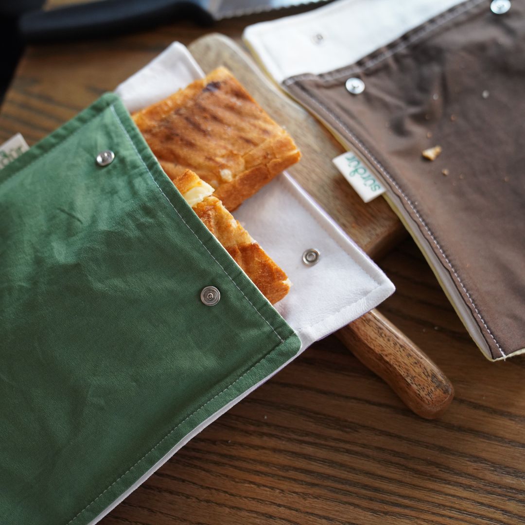 Sandviç Çantası - Sarı & Kahve