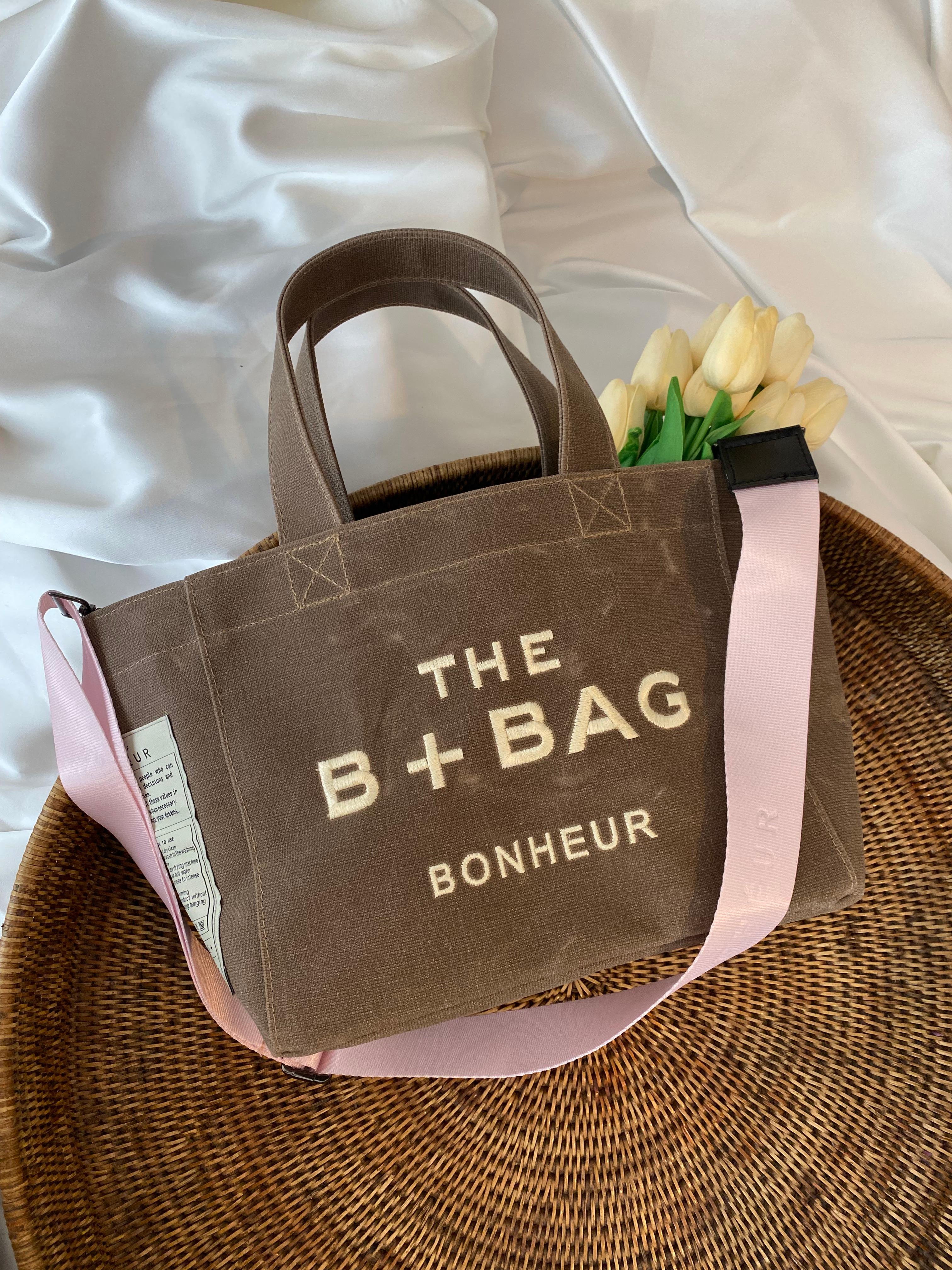 Bonheur B+BAG Chocolate Malt