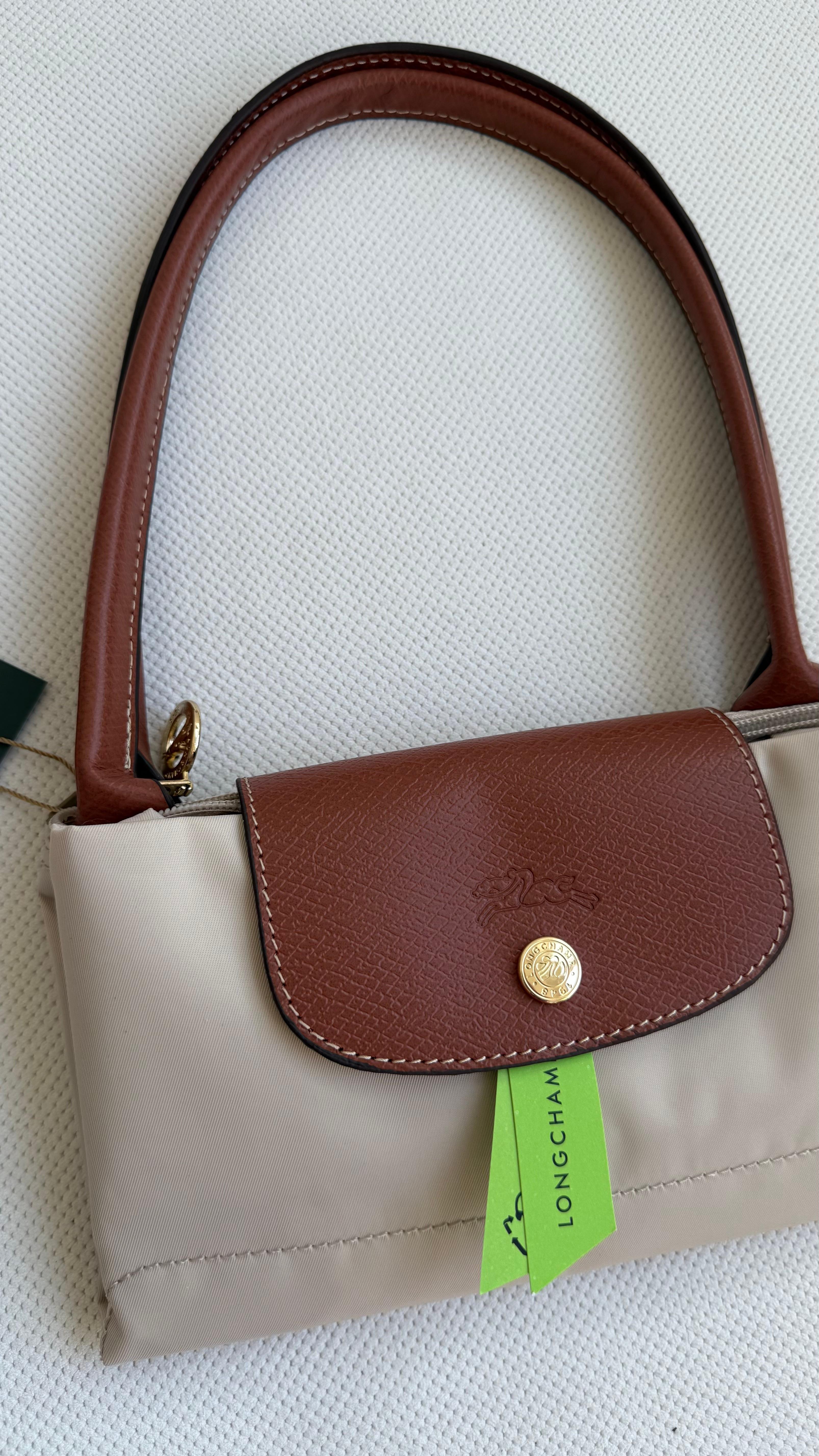 (İTHAL) Le Pliage Original Tote - KREM