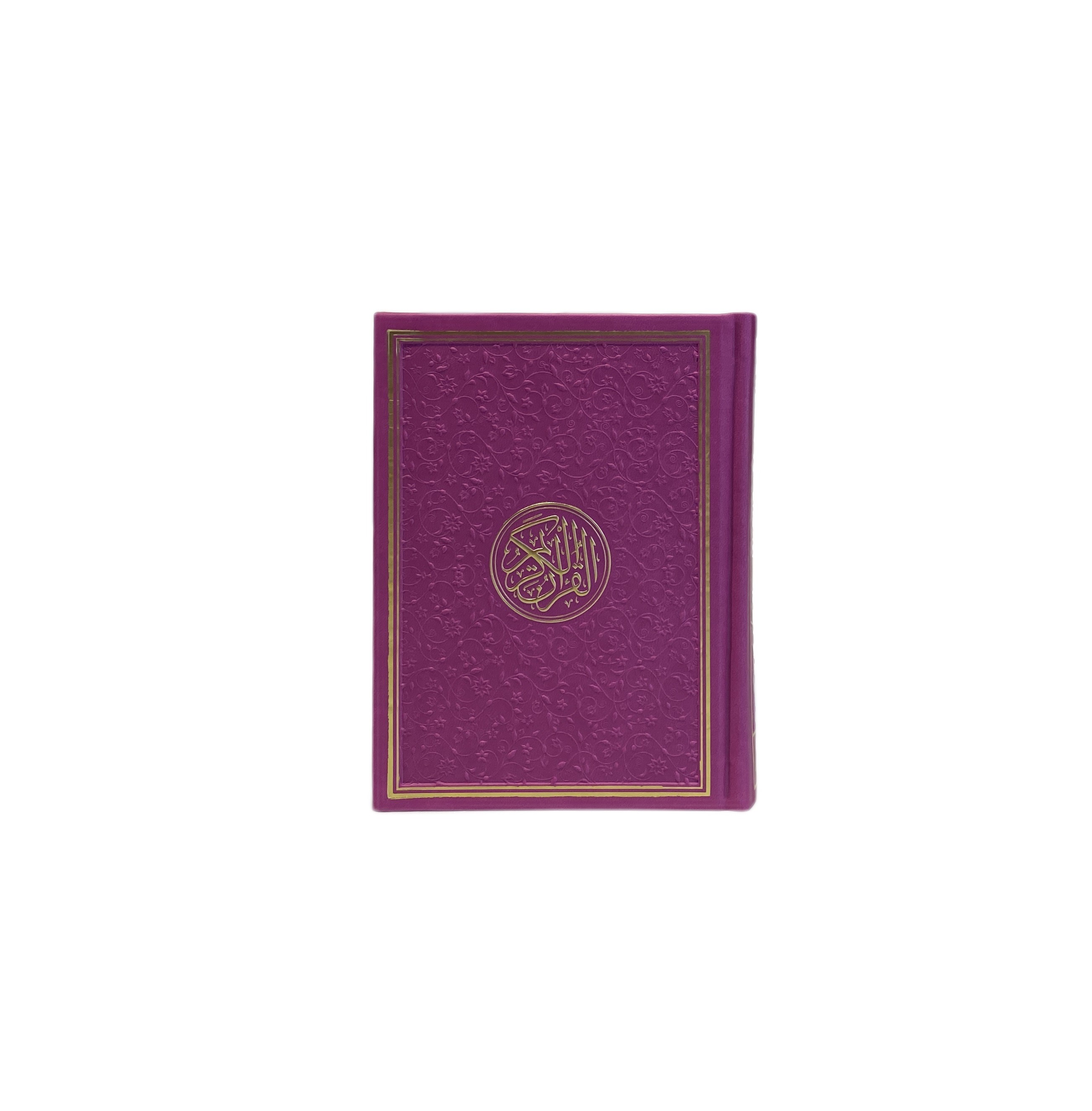 Gökkuşağı Termo Cilt Kuranı Kerim - Pembe