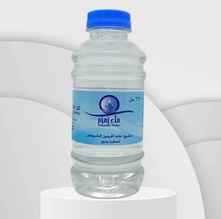 Orijinal Zemzem Suyu Hac Umre Mevlüt İçin Zemzem Suyu 1 adet 250ML Zemzem Suyu