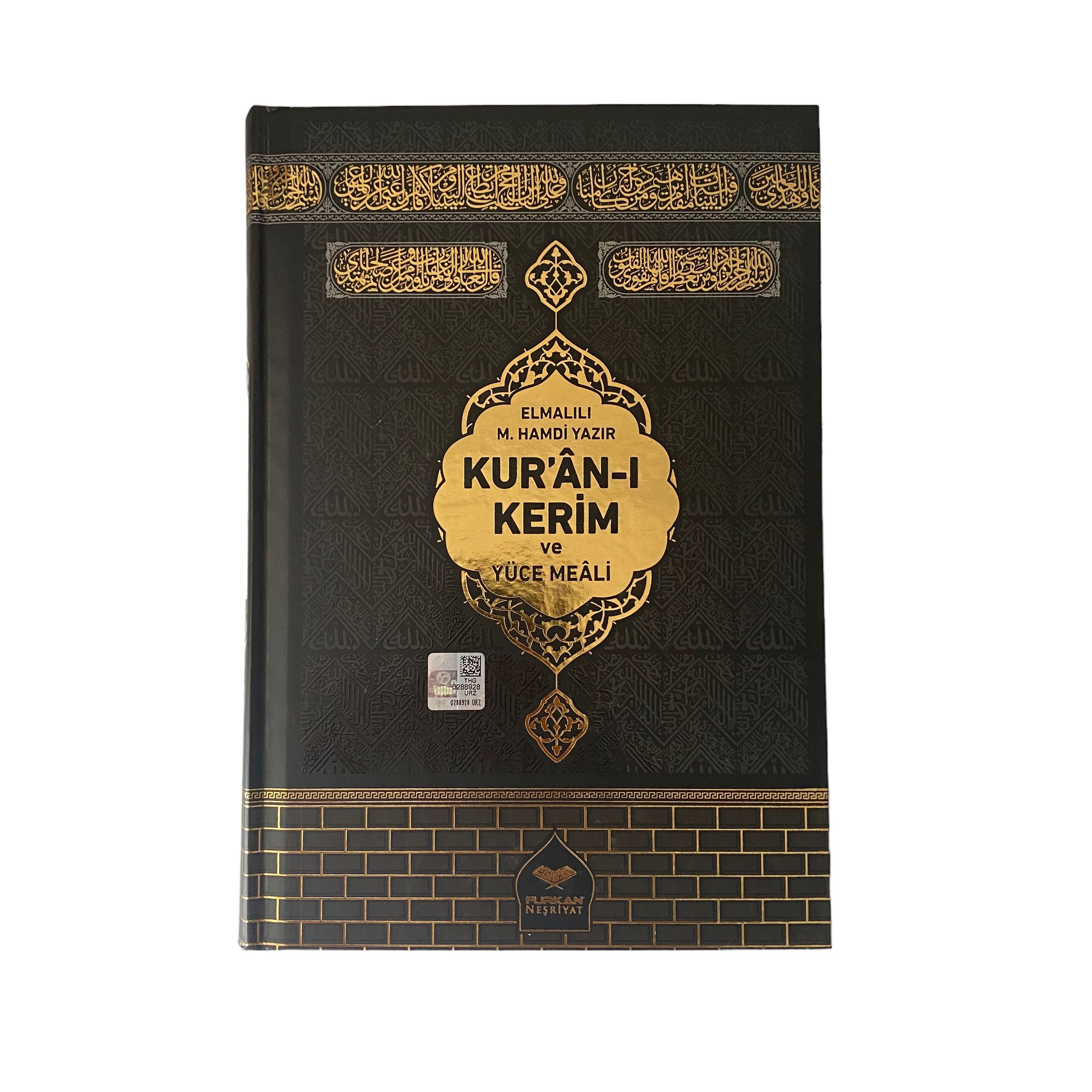 Türkçe Mealli Kuranı Kerim - Ortaboy