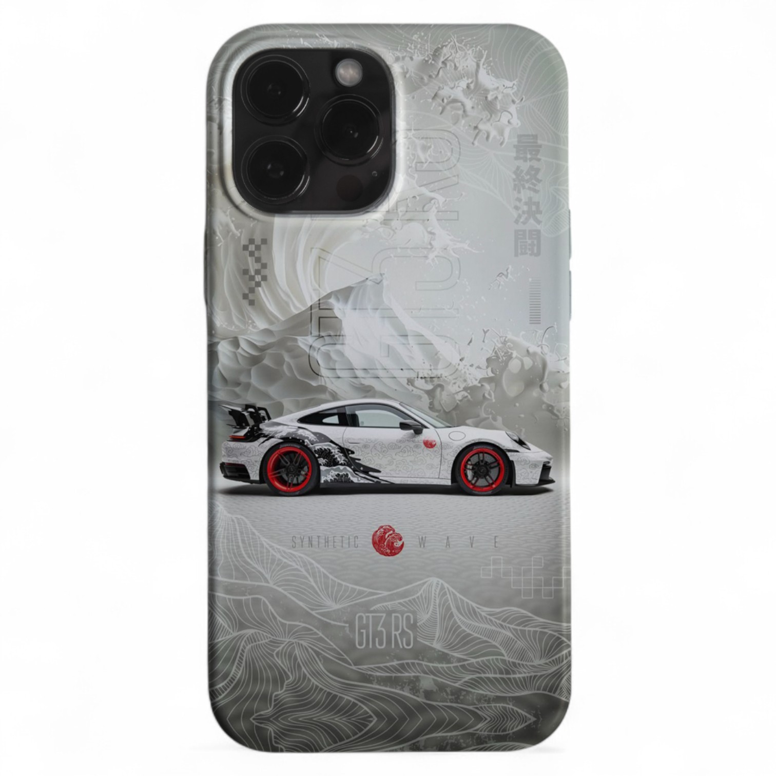 Porsche is life 